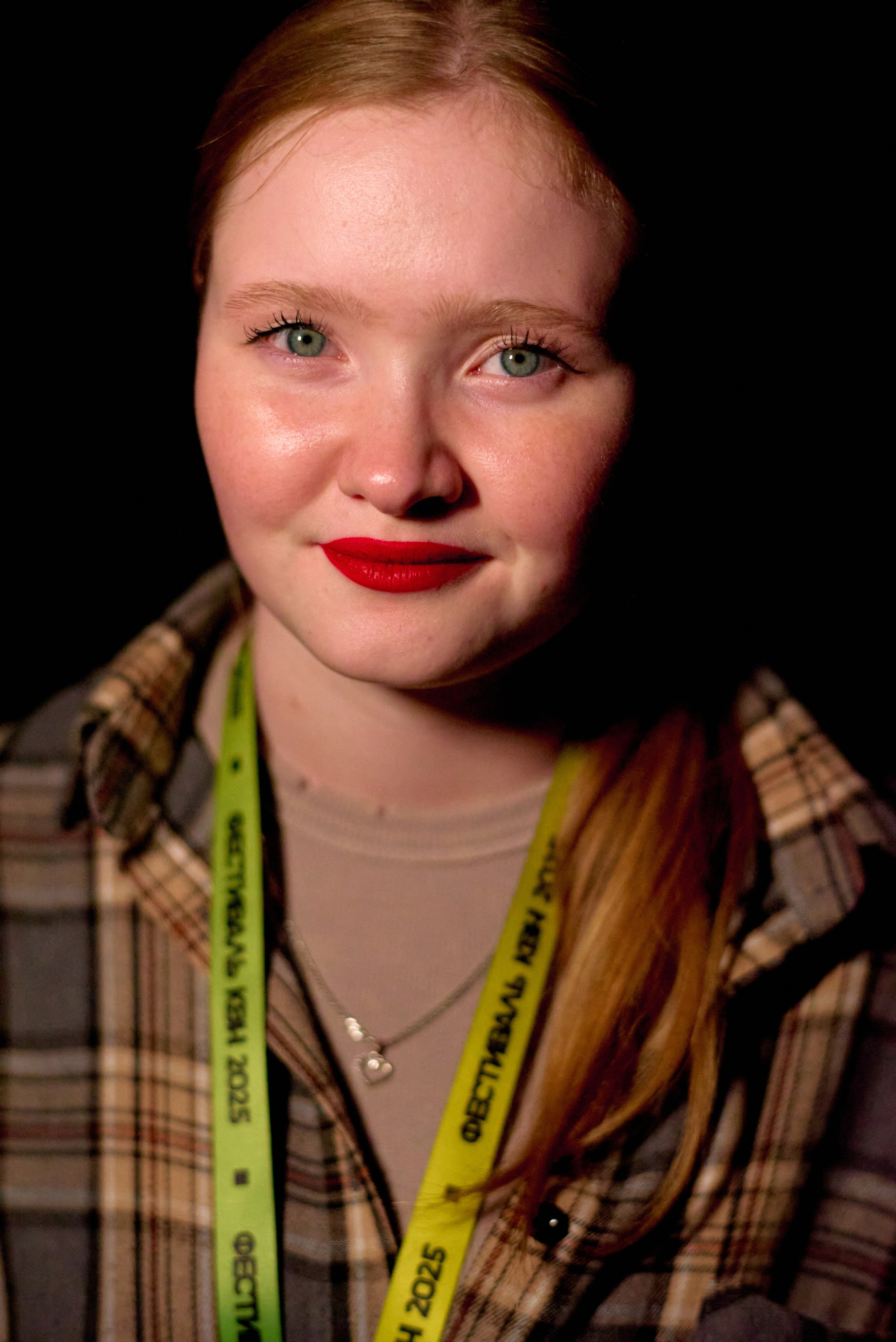 КиВиН-2025. #спецкорНвер