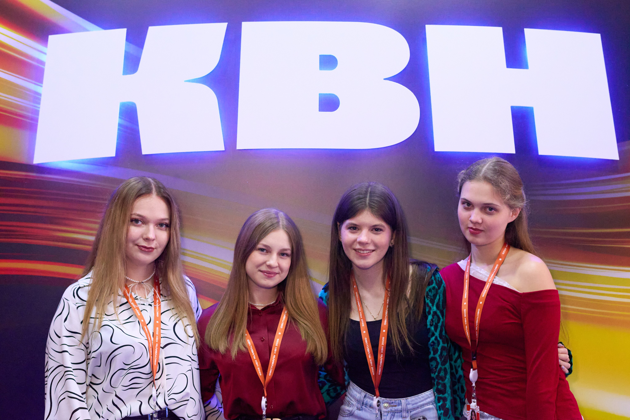 КиВин-2026. #спецкорНвер