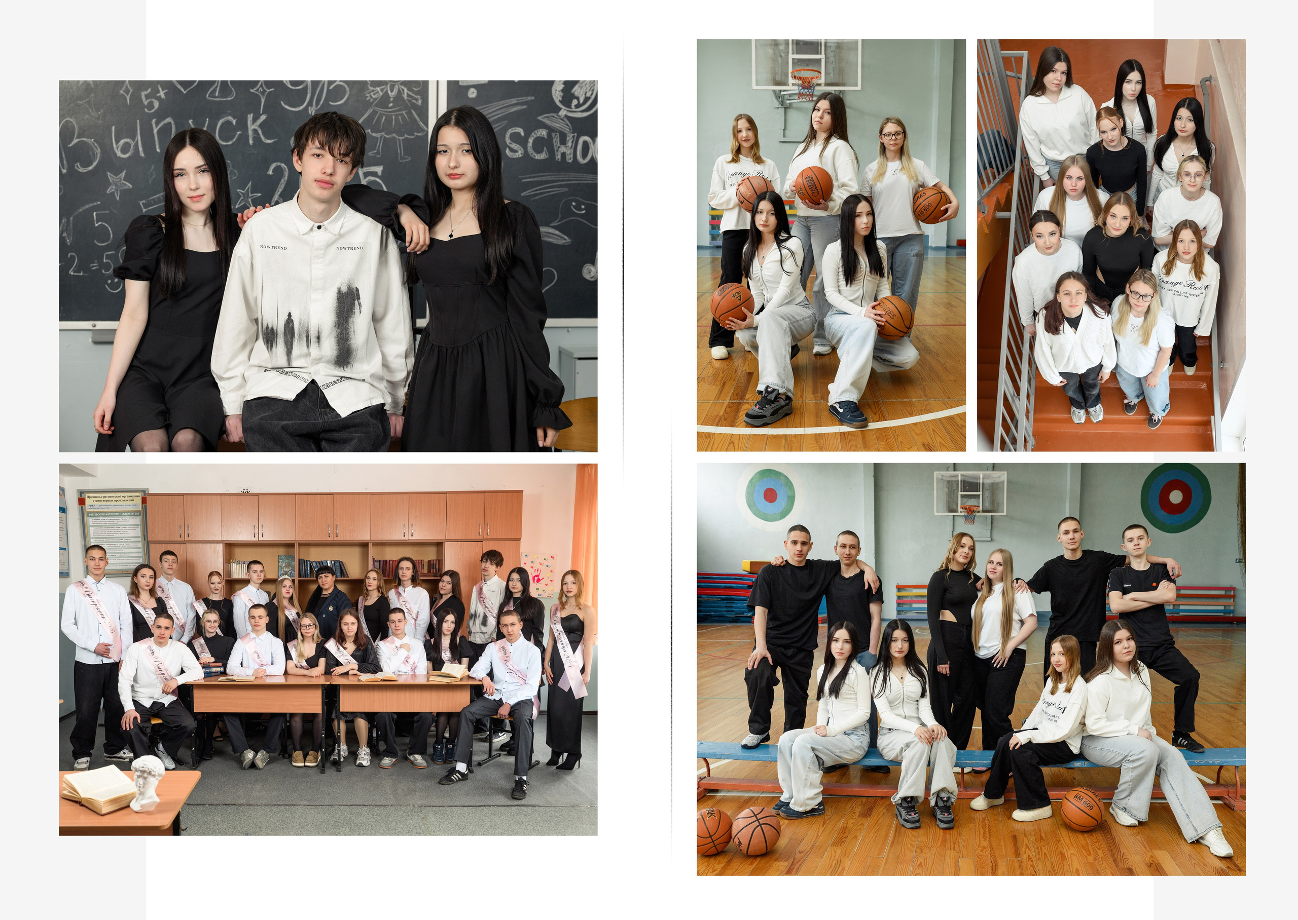 9-11 классы. Фокус студия. Выпускные альбомы в Красноярске