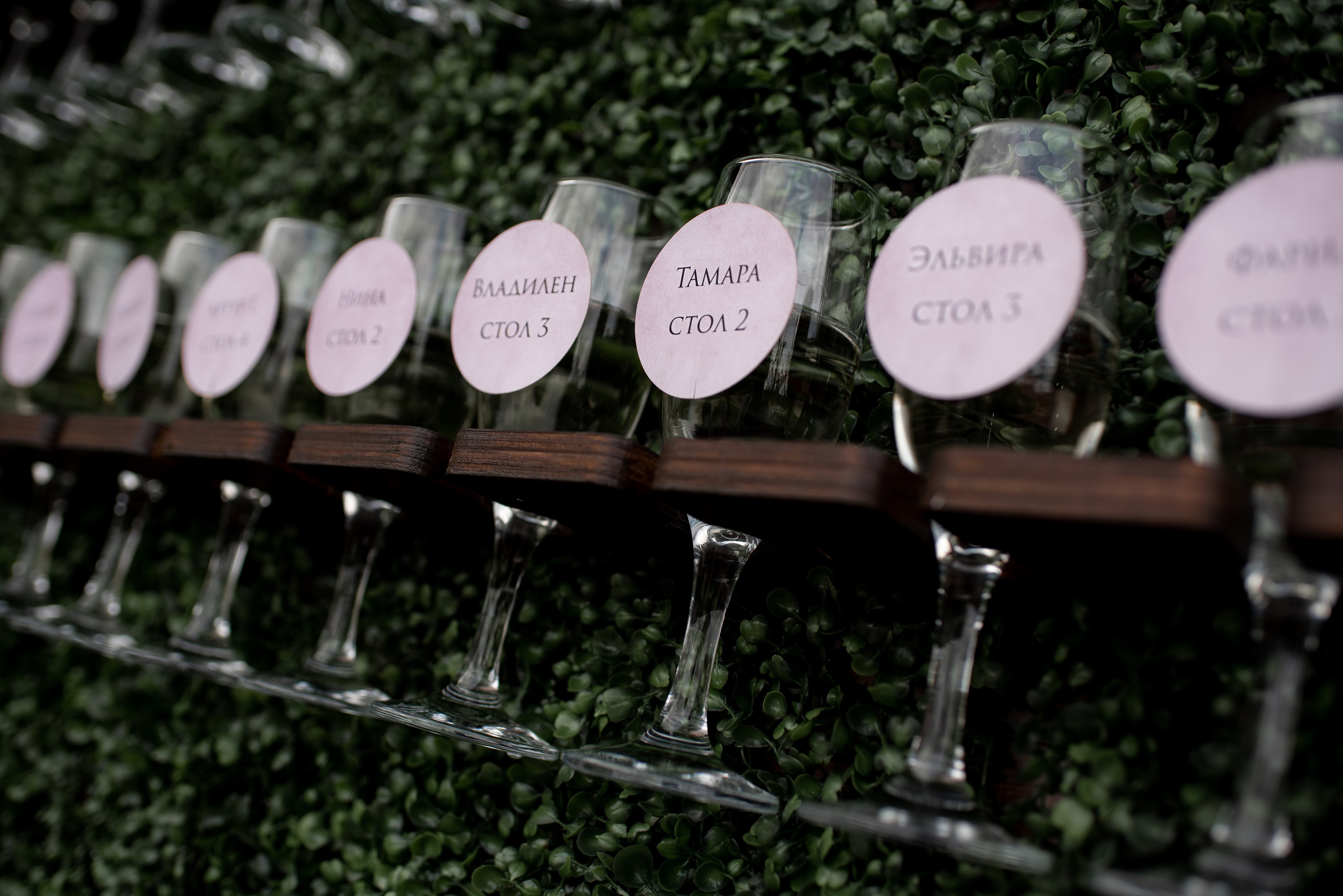 Кирилл и Анастасия. Свадебный фотограф в Казани