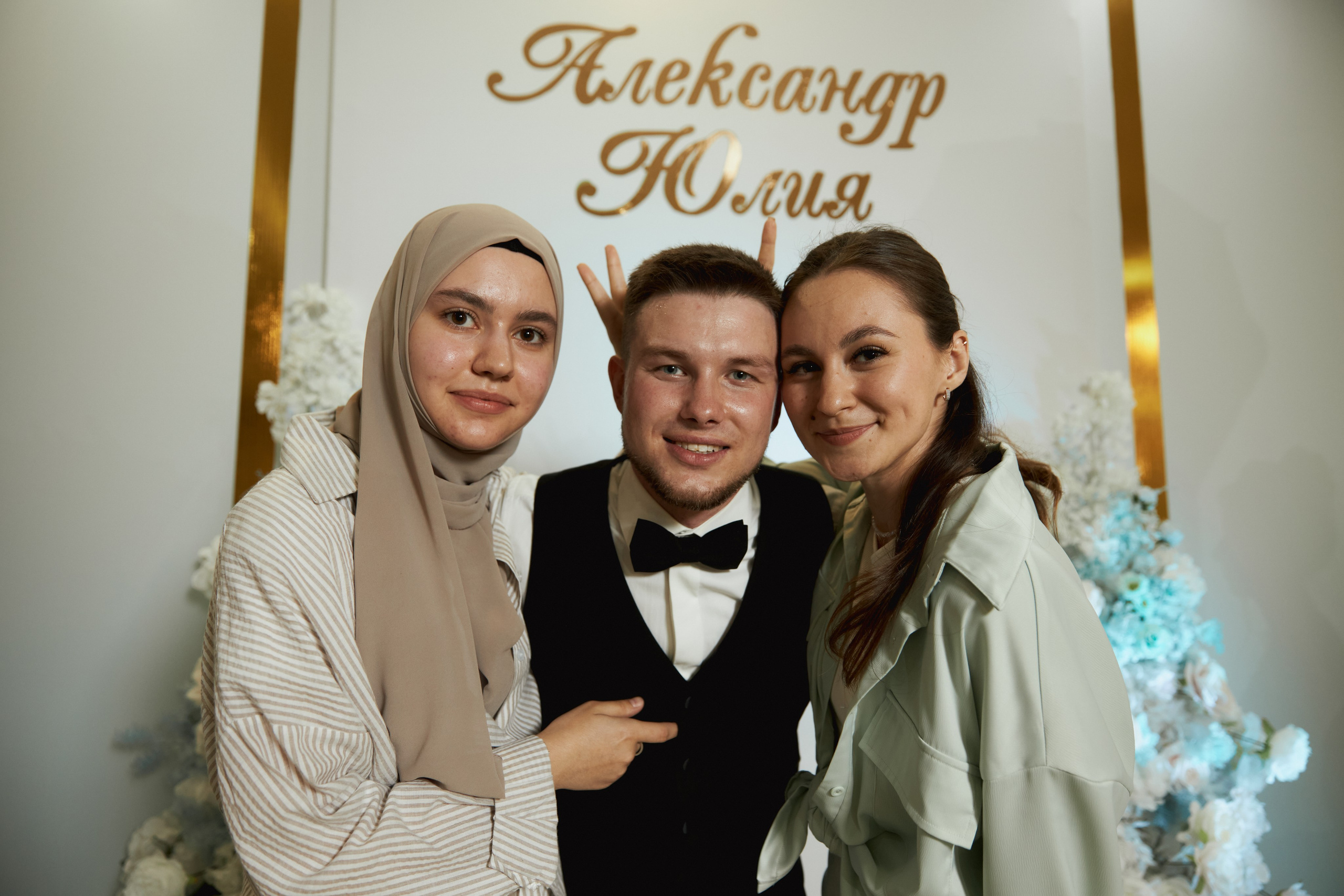 Юлия и Александр. Семейный и свадебный фотограф Лилия Матонина | Ангарск, Иркутск, Усолье-Сибирское, Байкал (Листвянка, Ольхон), Иркутская область