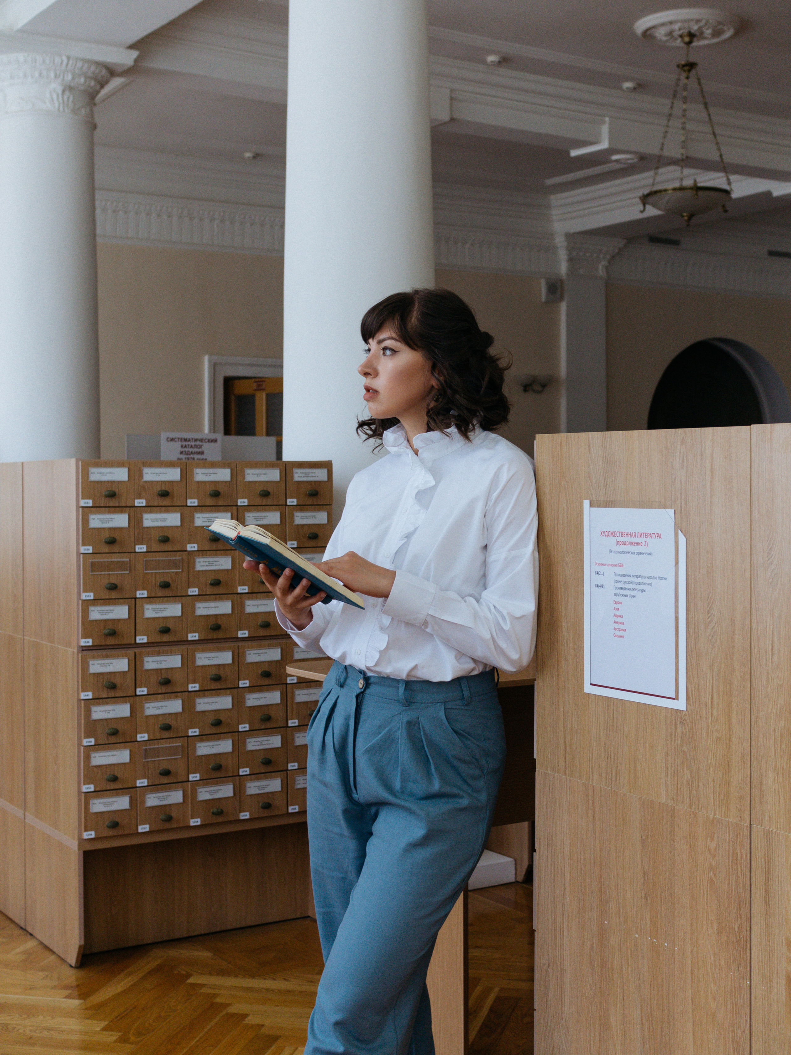 Лиза. Коммерческий фотограф Евгения Черная Екатеринбург