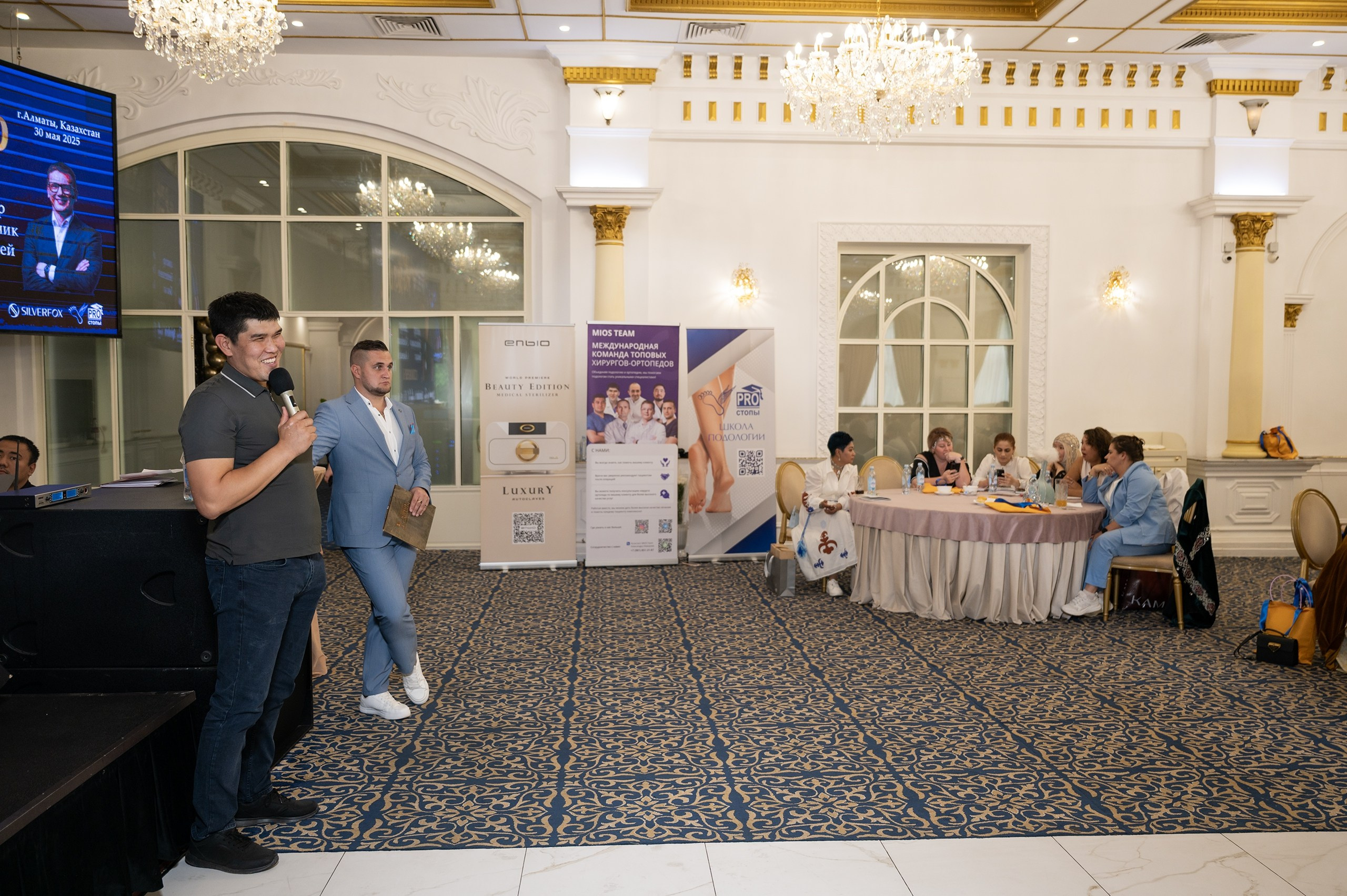 Podo Toi 3. Фотограф в Алматы — Алексей Коньков | Репортаж, свадьбы, портреты