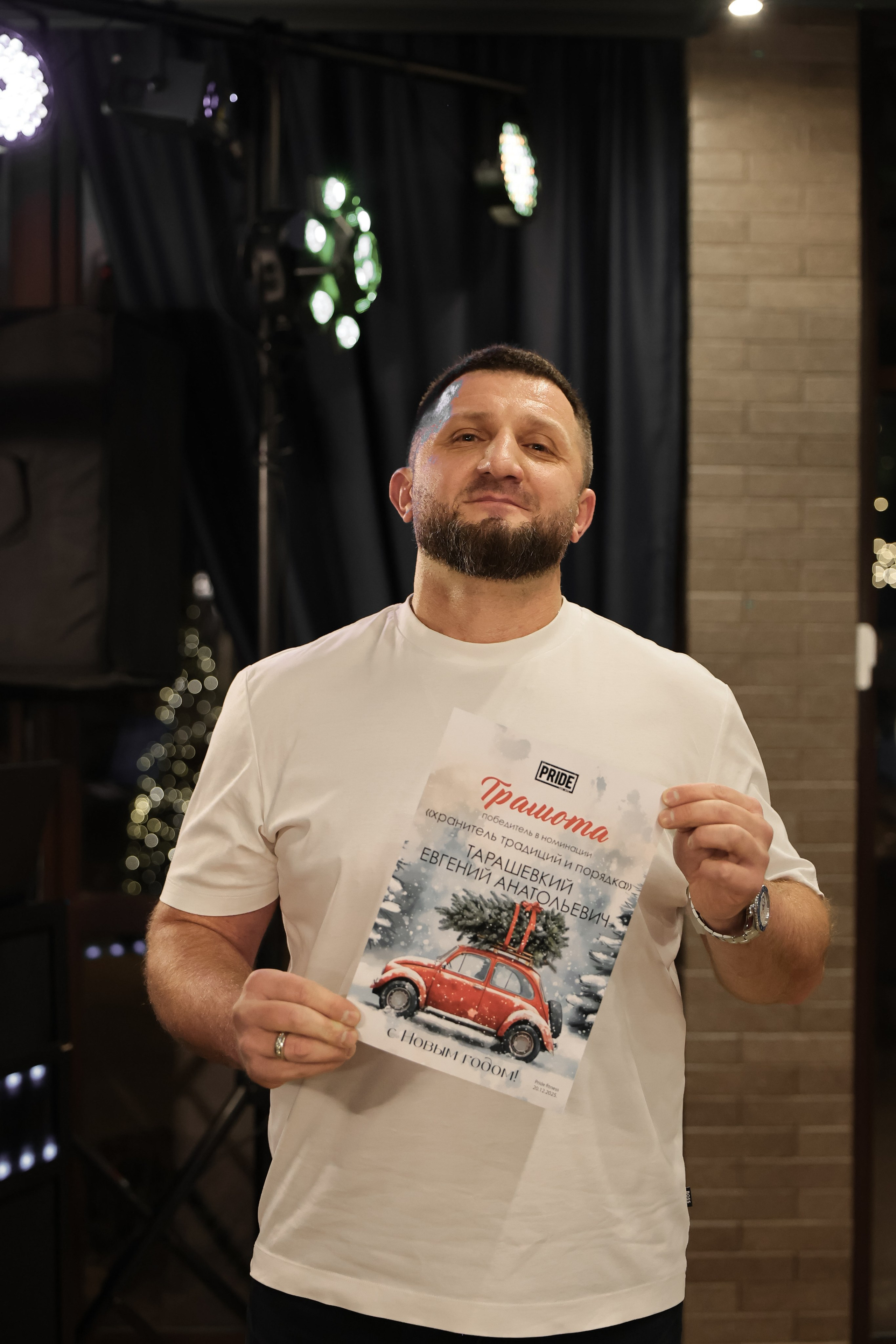 Корпоратив Pride Fitness. Свадебный и женский фотограф Ростов-на-Дону