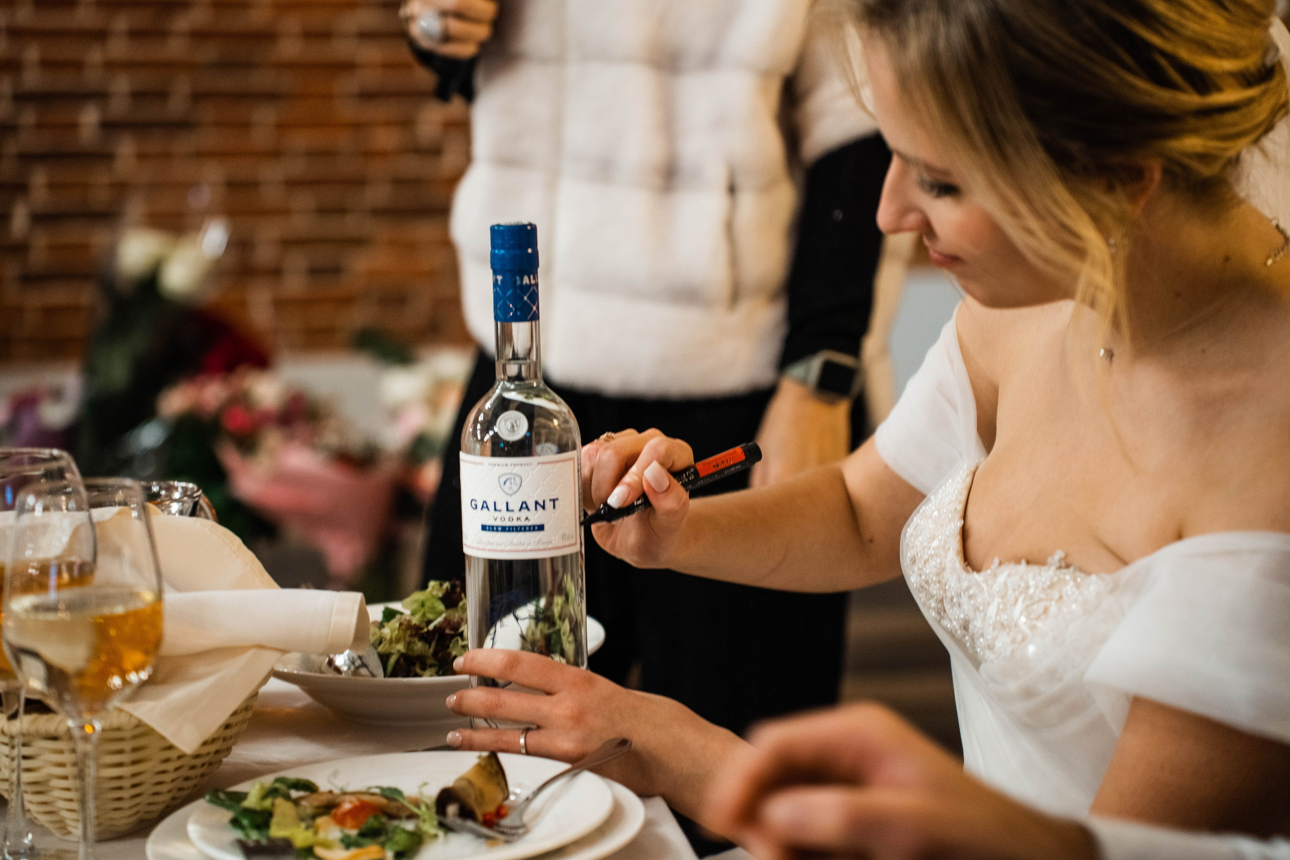 Софья и Владимир. Фотограф Абакумова Анастасия