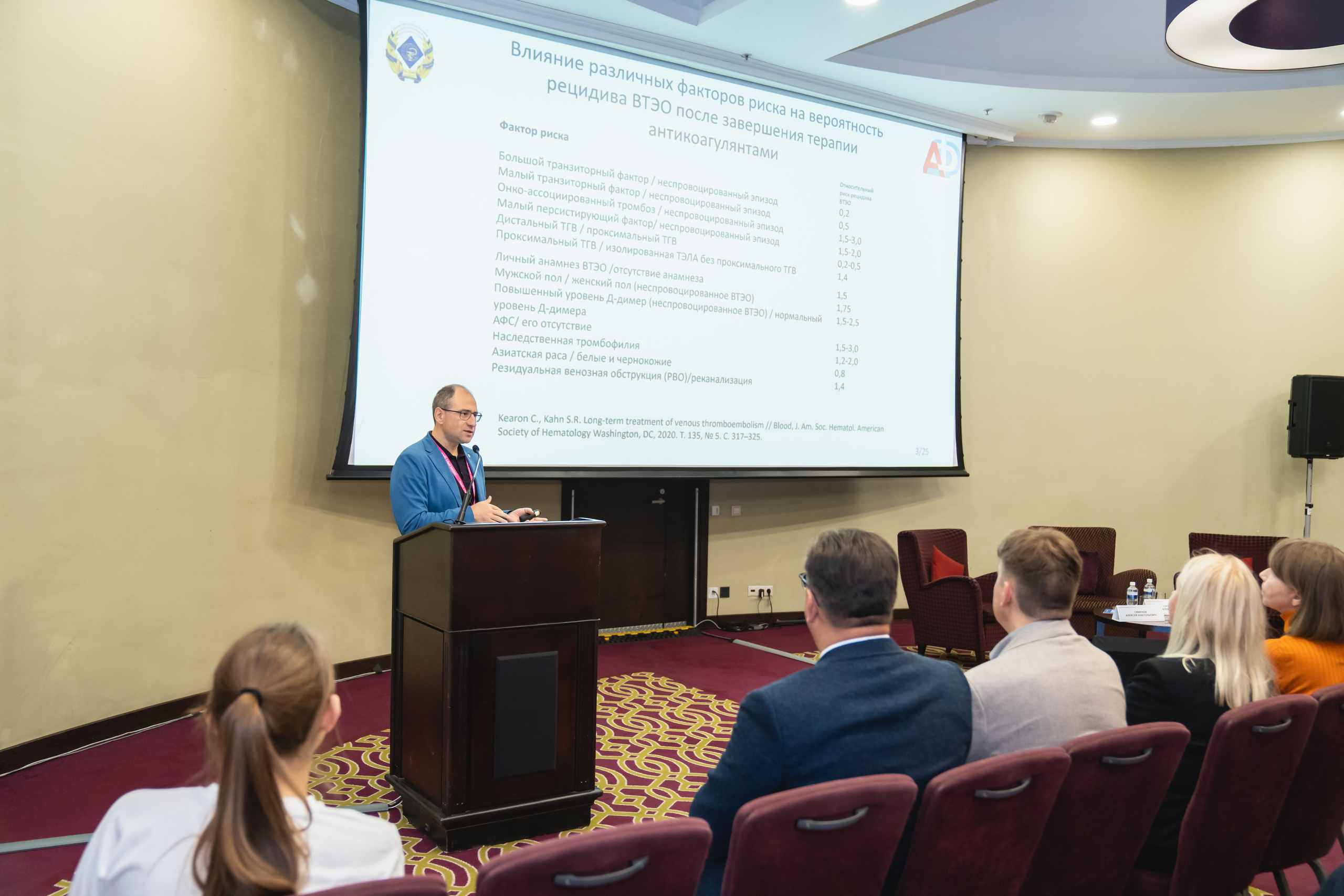 Фотосессия форумов, конференций. Занимаюсь профессиональной фотографией и живу рядом с Байкалом. Работаю в разных жанрах