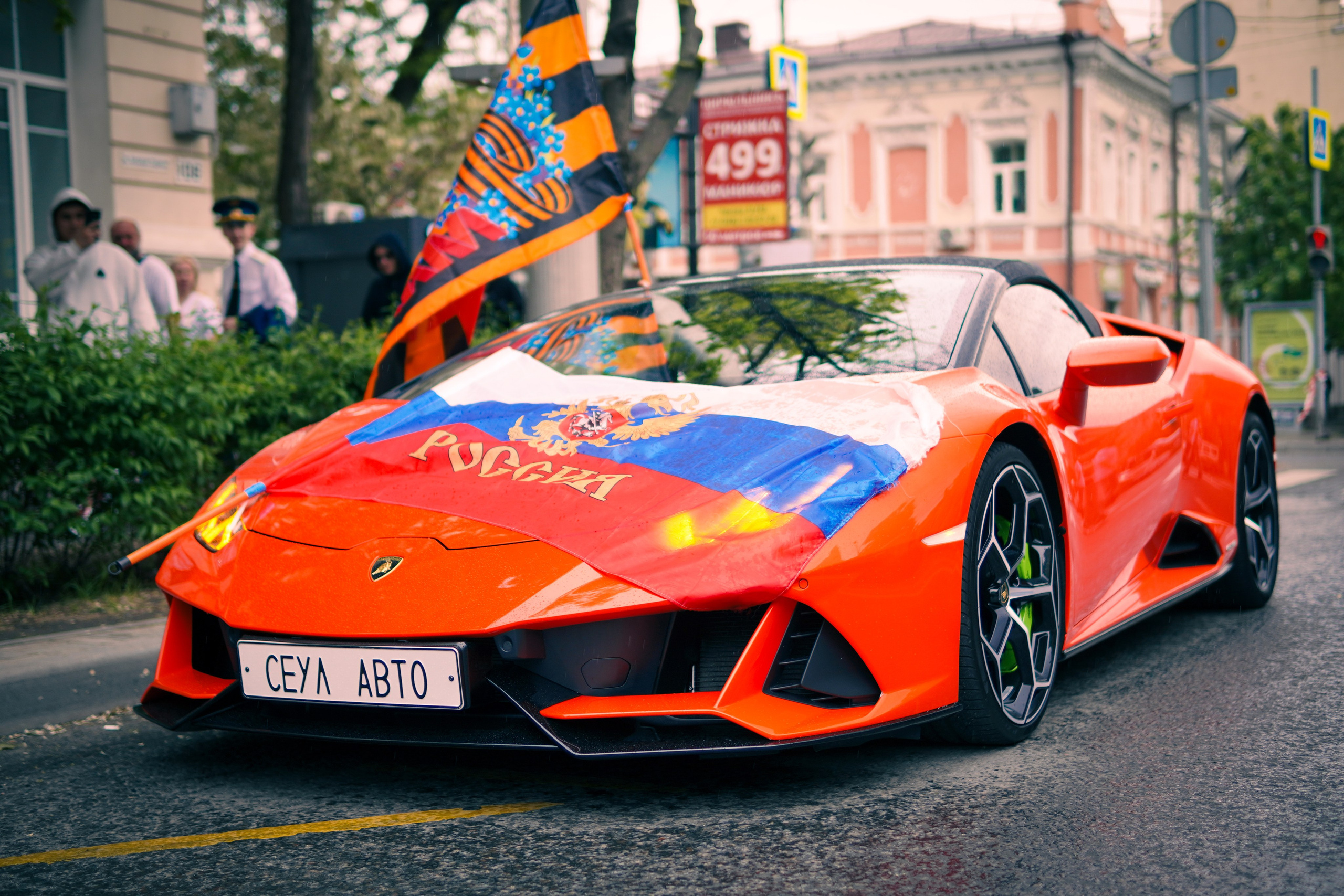 Lamborgini Huracan EVO Spyder. AutoAlexArt