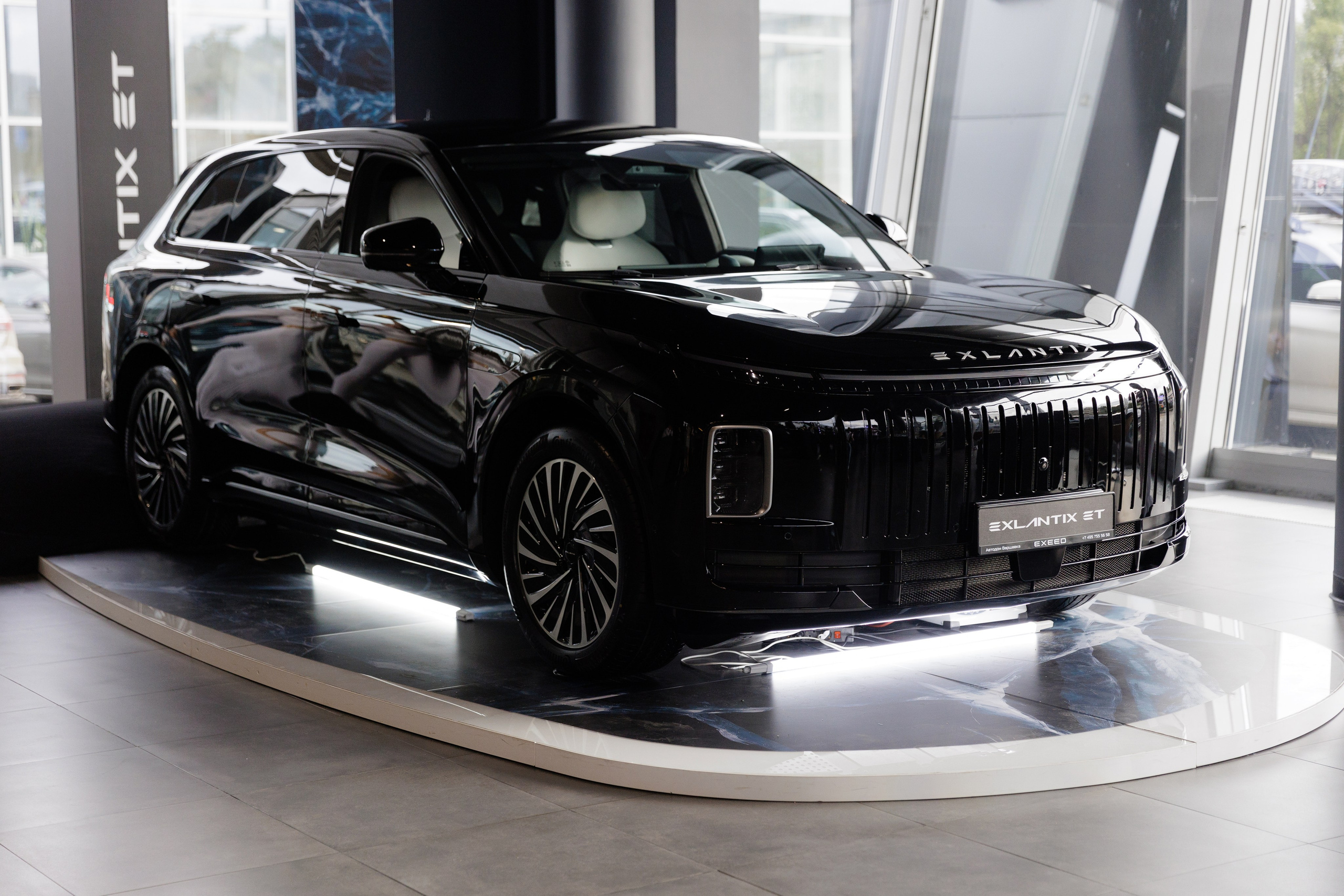 Презентация Exlantix. Свадебный фотограф в Москве    Еремин Анатолий