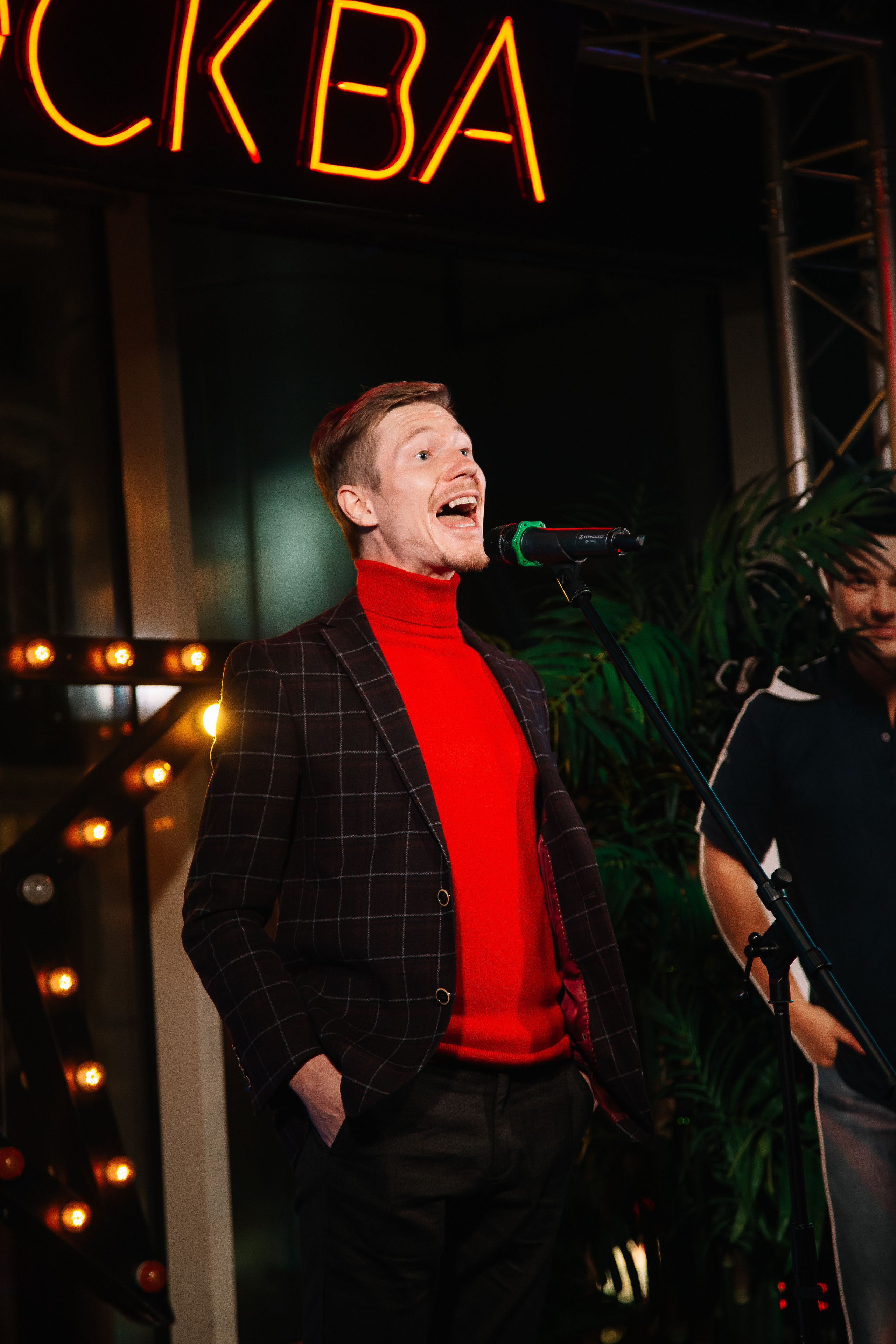 Руки в Верх бар. Свадебный Семейный Репортажный фотограф в Москве