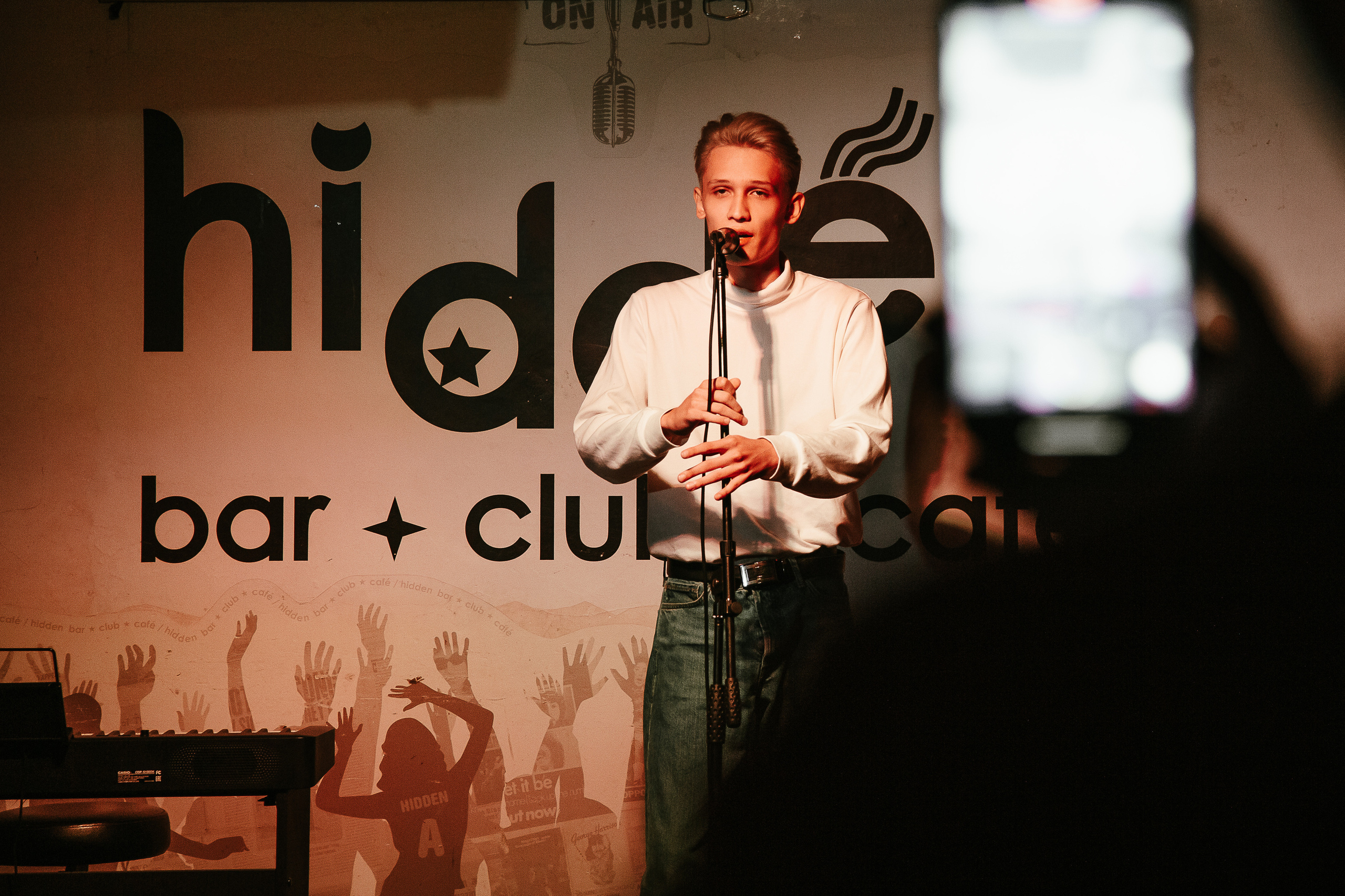 Осенний блюз. Свадебный Семейный Репортажный фотограф в Москве