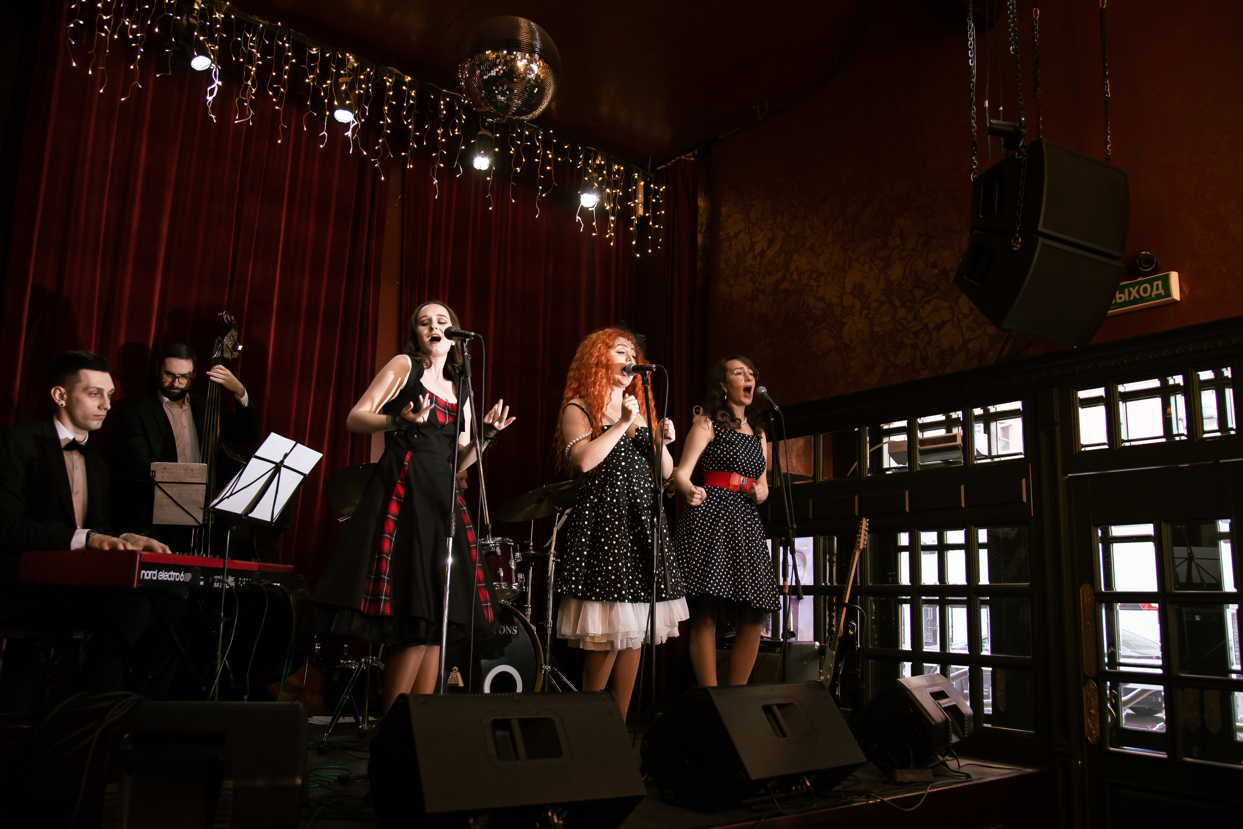 Школа голоса. Свадебный Семейный Репортажный фотограф в Москве