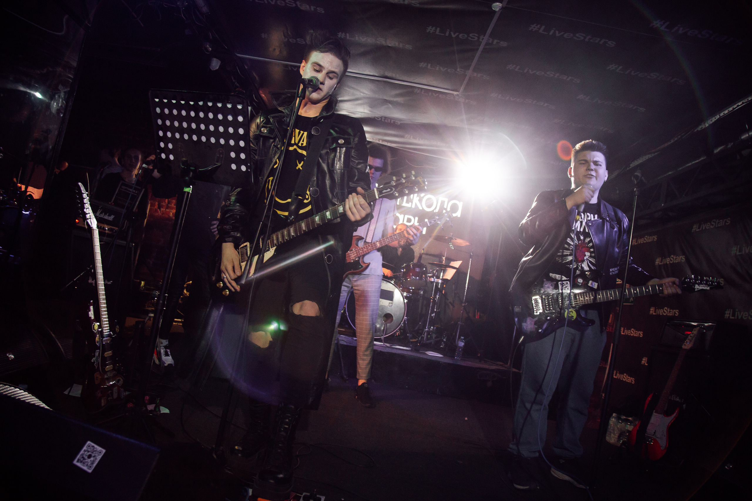 НЕ школа гитары. Свадебный Семейный Репортажный фотограф в Москве