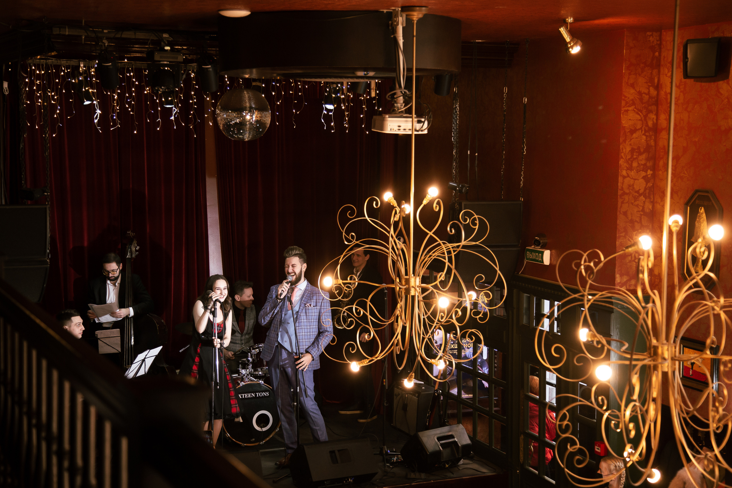 Школа голоса. Свадебный Семейный Репортажный фотограф в Москве