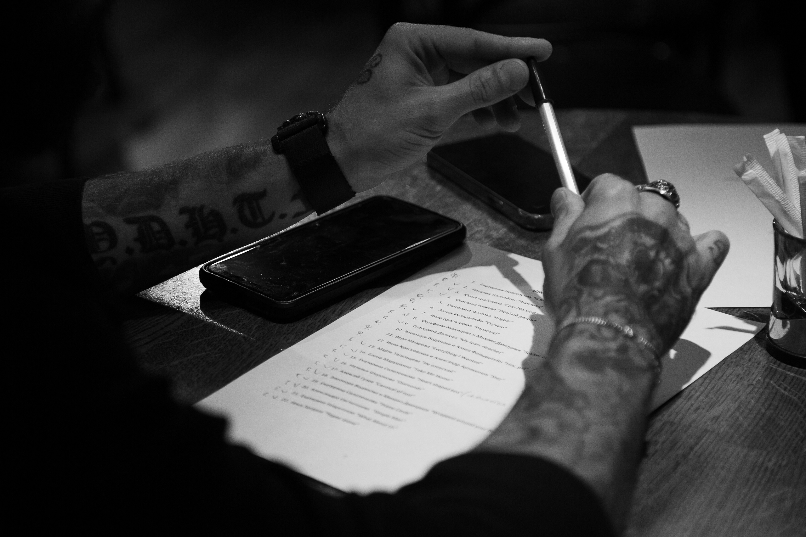 Осенний блюз. Свадебный Семейный Репортажный фотограф в Москве