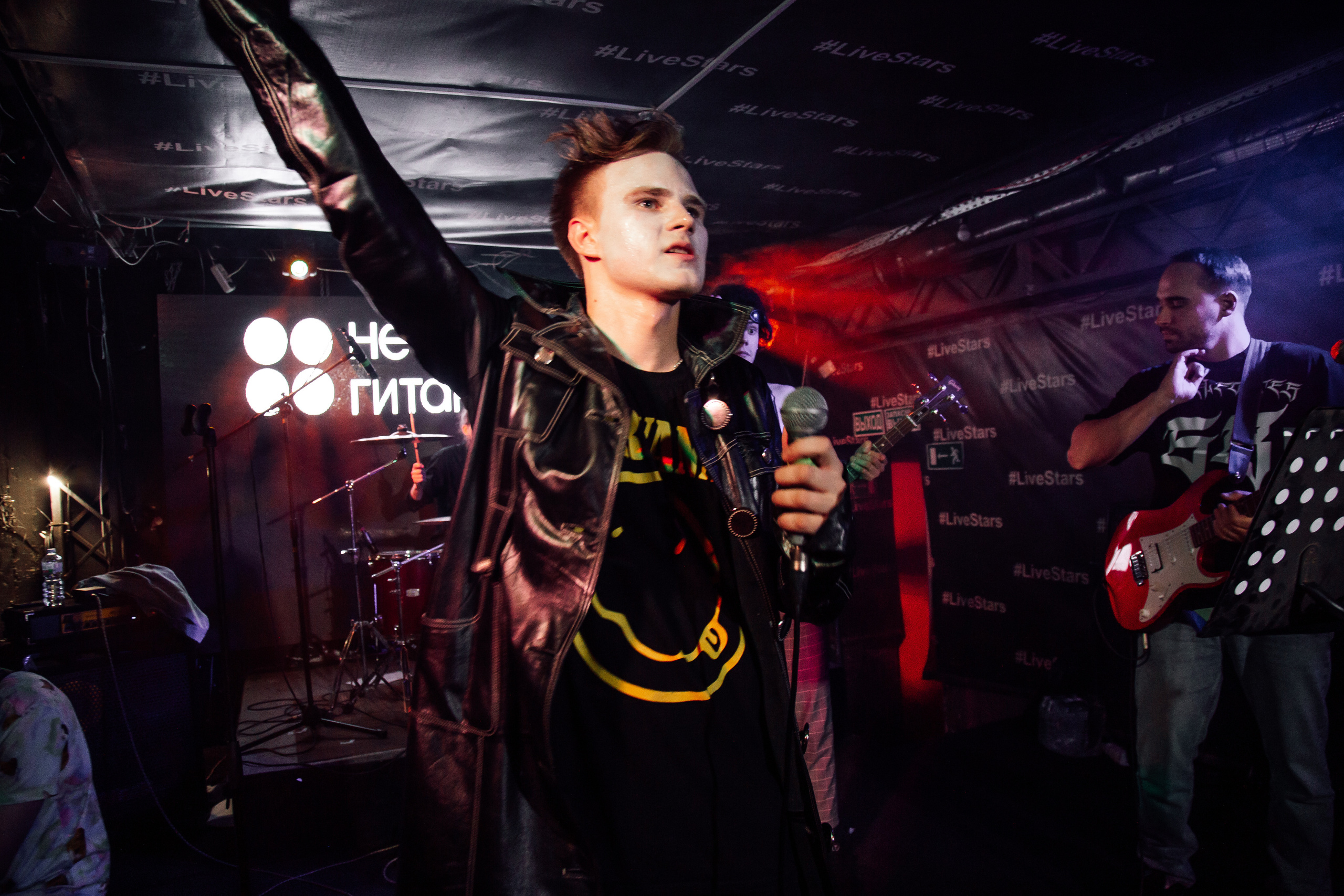 НЕ школа гитары. Свадебный Семейный Репортажный фотограф в Москве