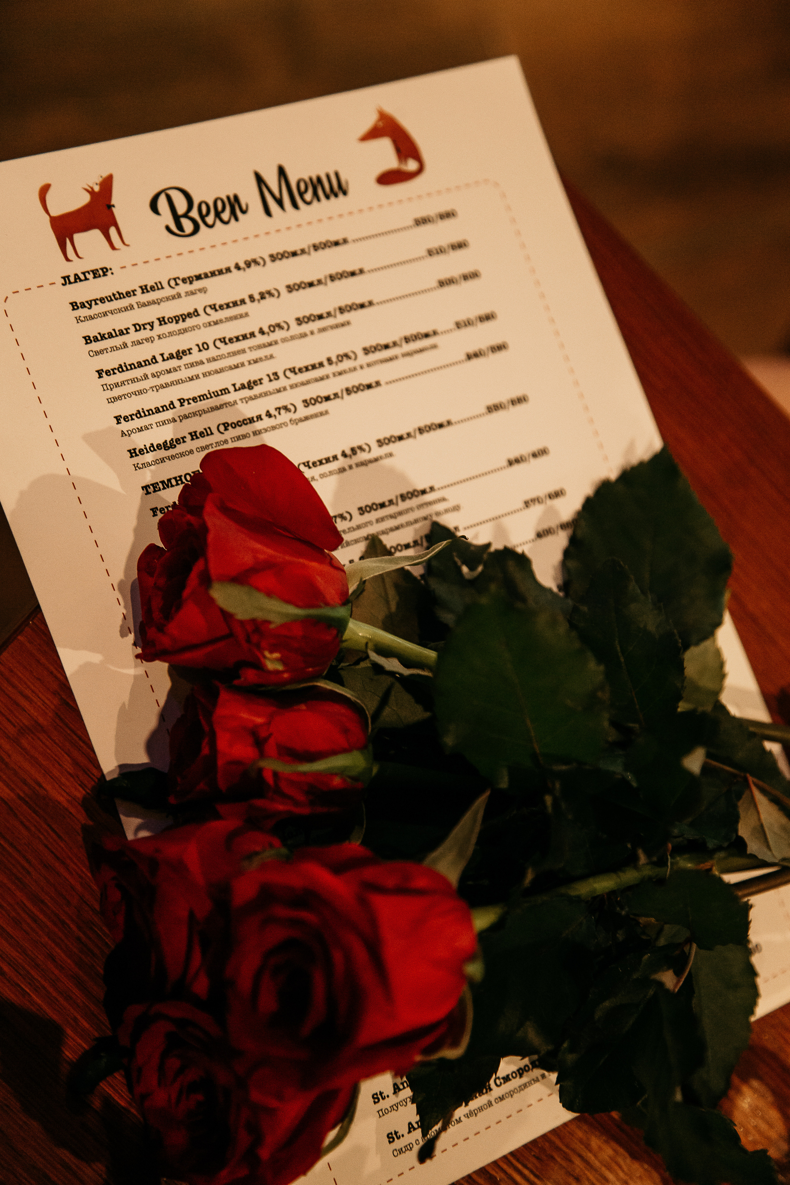 Концерт в LIFE PUB. Свадебный Семейный Репортажный фотограф в Москве