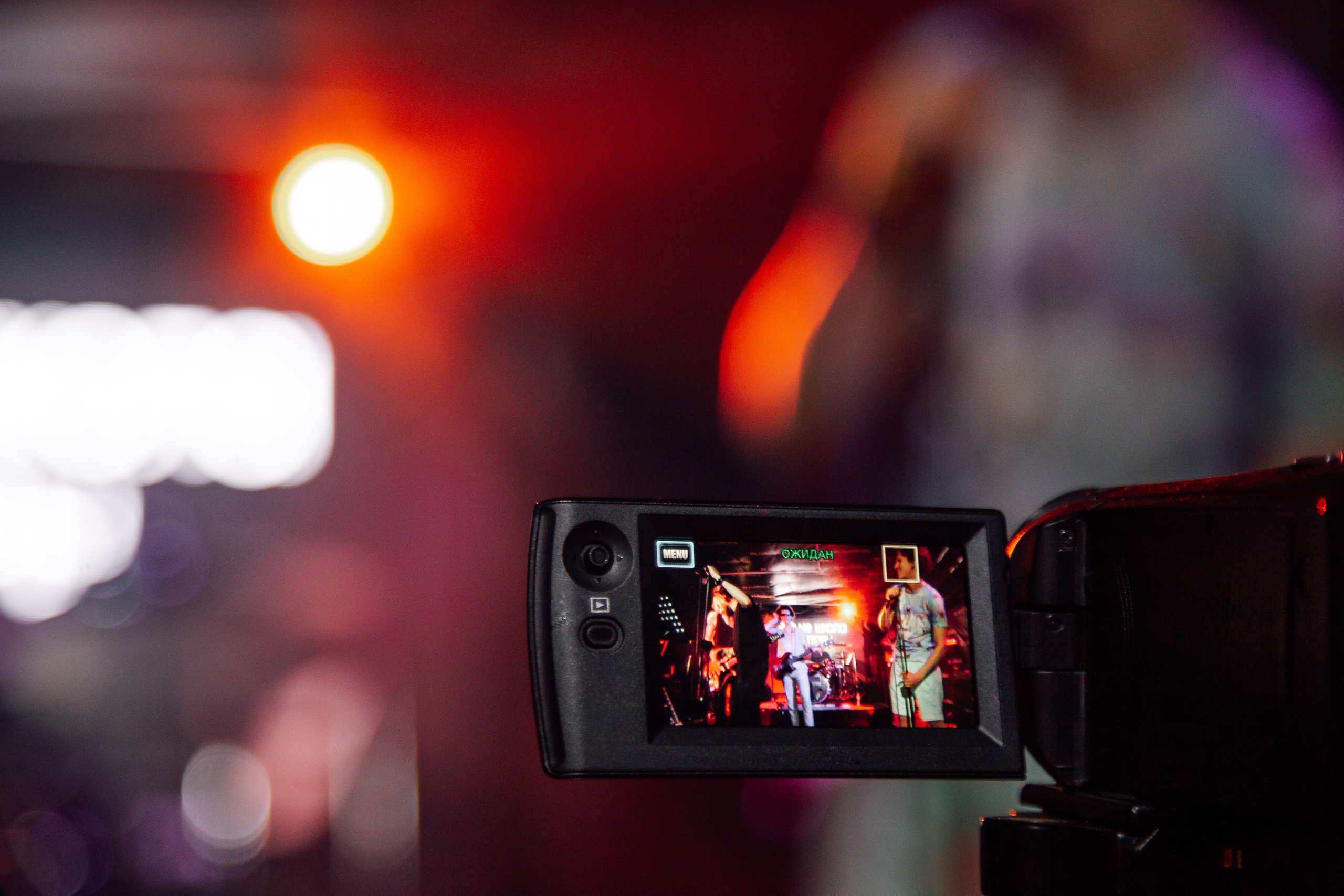 НЕ школа гитары. Свадебный Семейный Репортажный фотограф в Москве