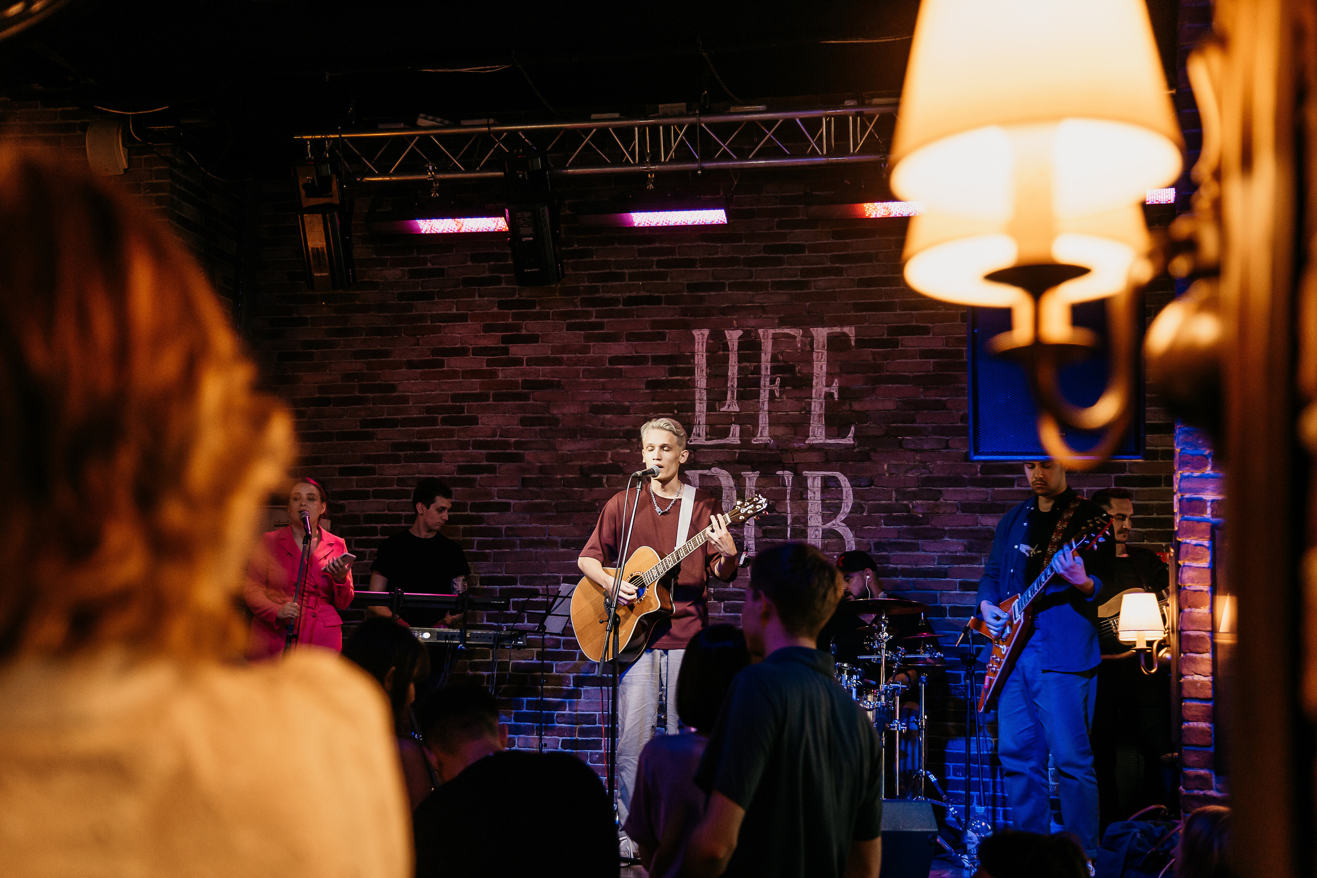 Концерт в LIFE PUB. Свадебный Семейный Репортажный фотограф в Москве