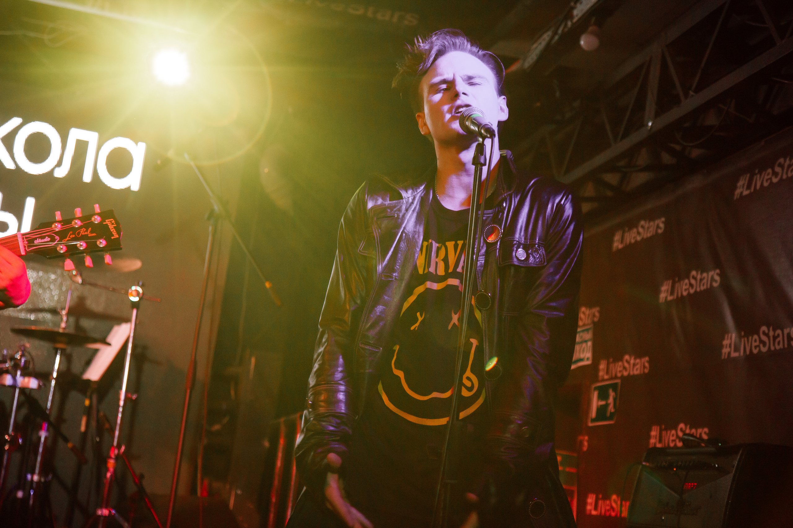 НЕ школа гитары. Свадебный Семейный Репортажный фотограф в Москве