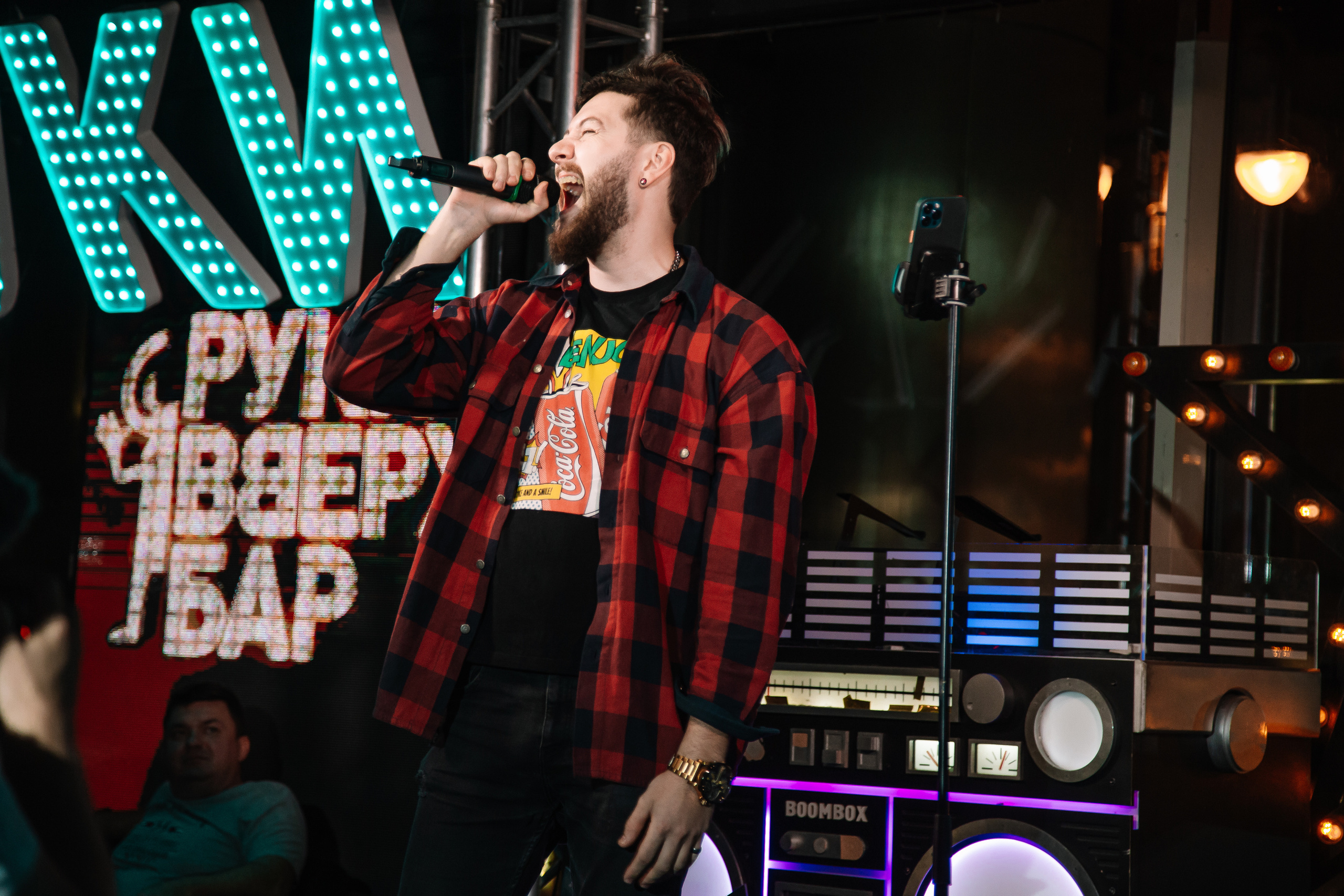 Руки в Верх бар. Свадебный Семейный Репортажный фотограф в Москве