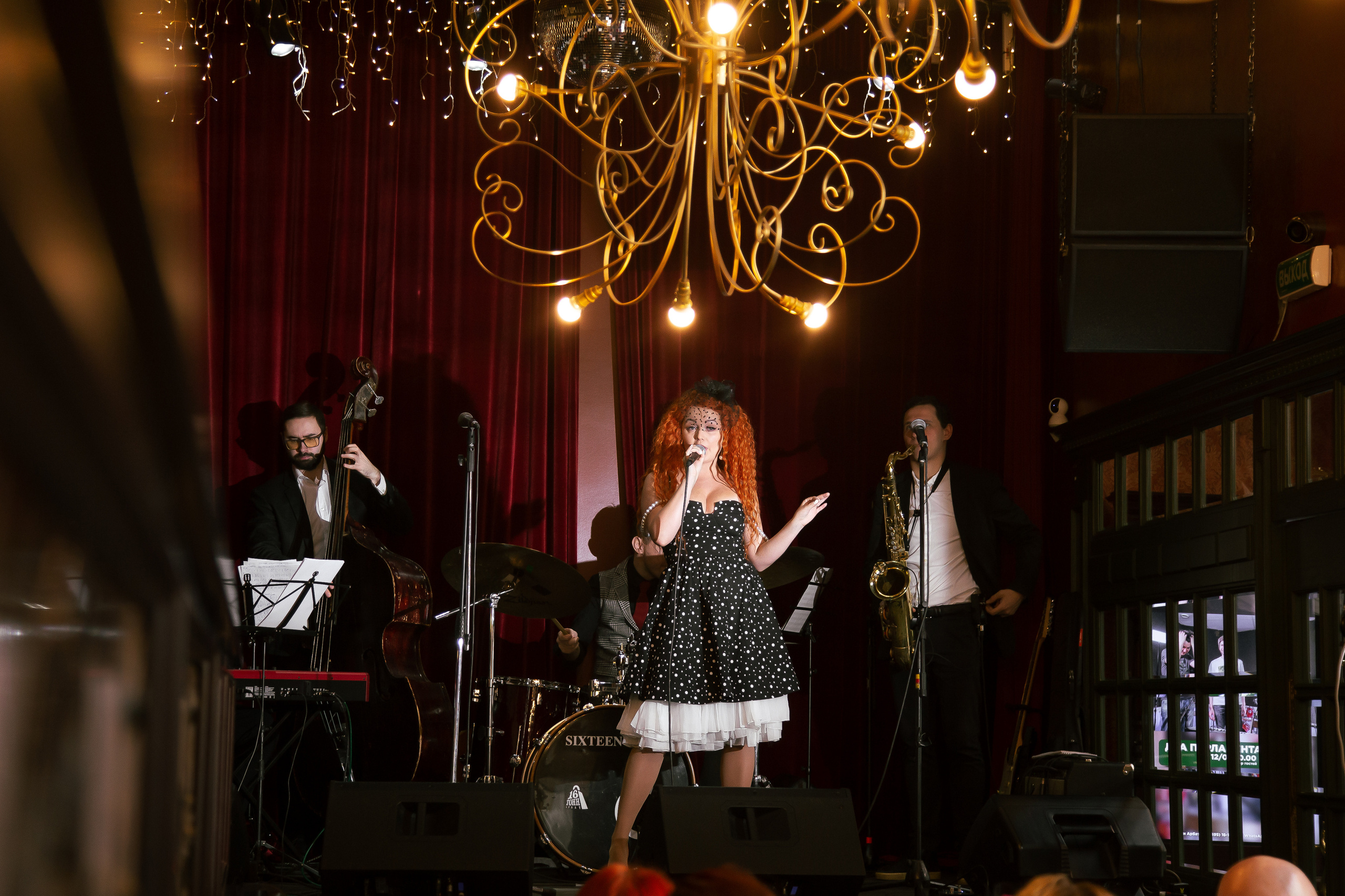 Школа голоса. Свадебный Семейный Репортажный фотограф в Москве