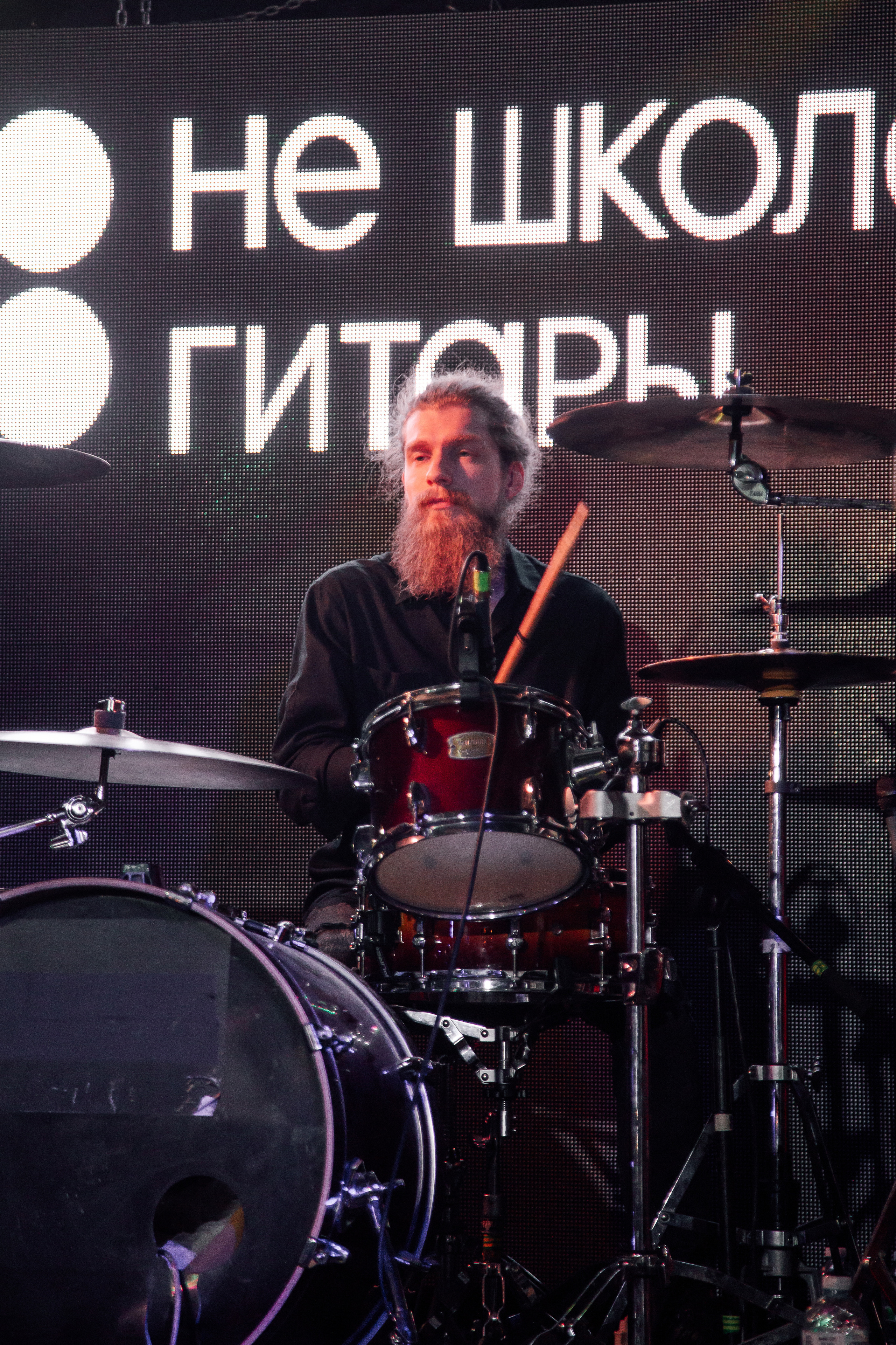 НЕ школа гитары. Свадебный Семейный Репортажный фотограф в Москве