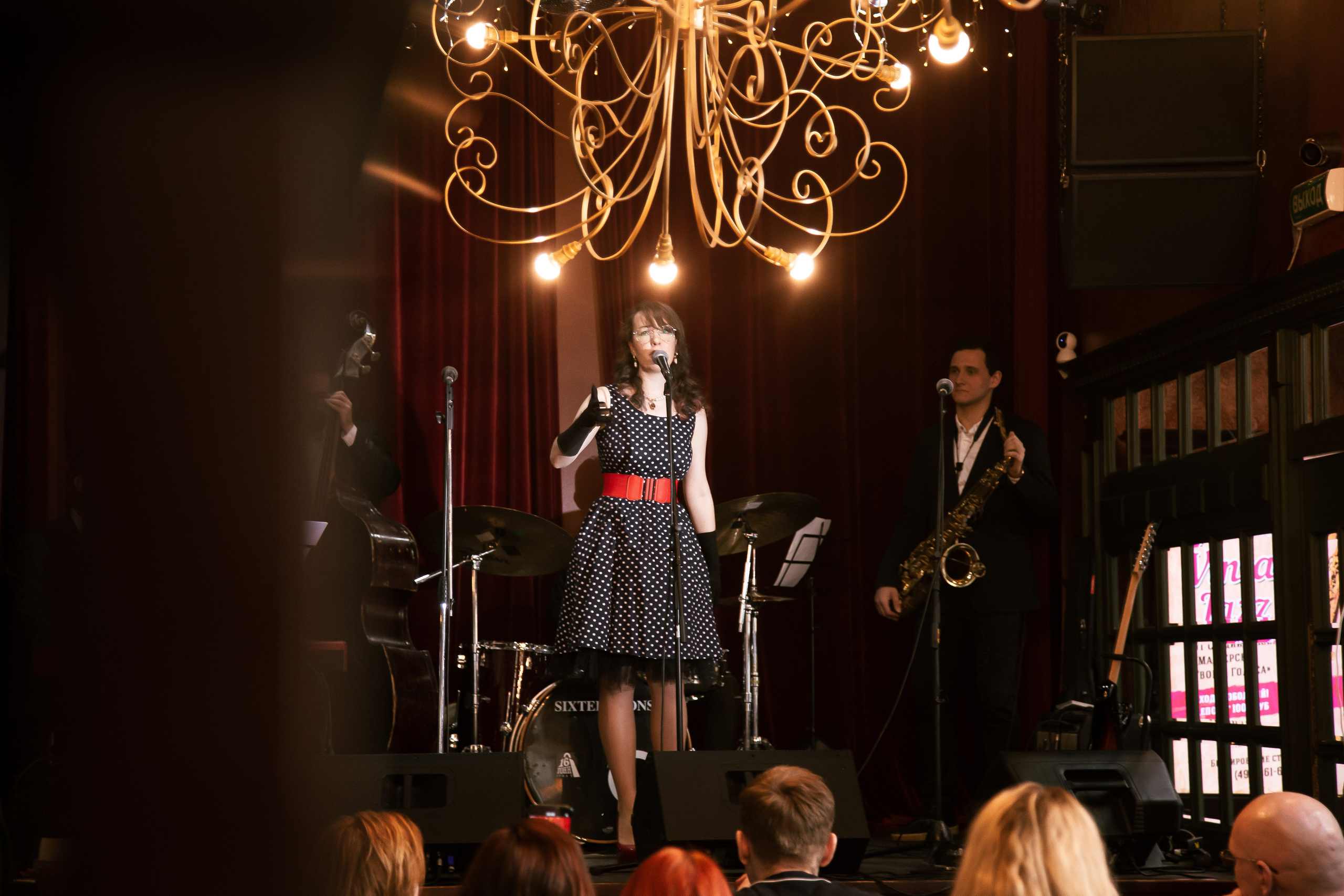 Школа голоса. Свадебный Семейный Репортажный фотограф в Москве