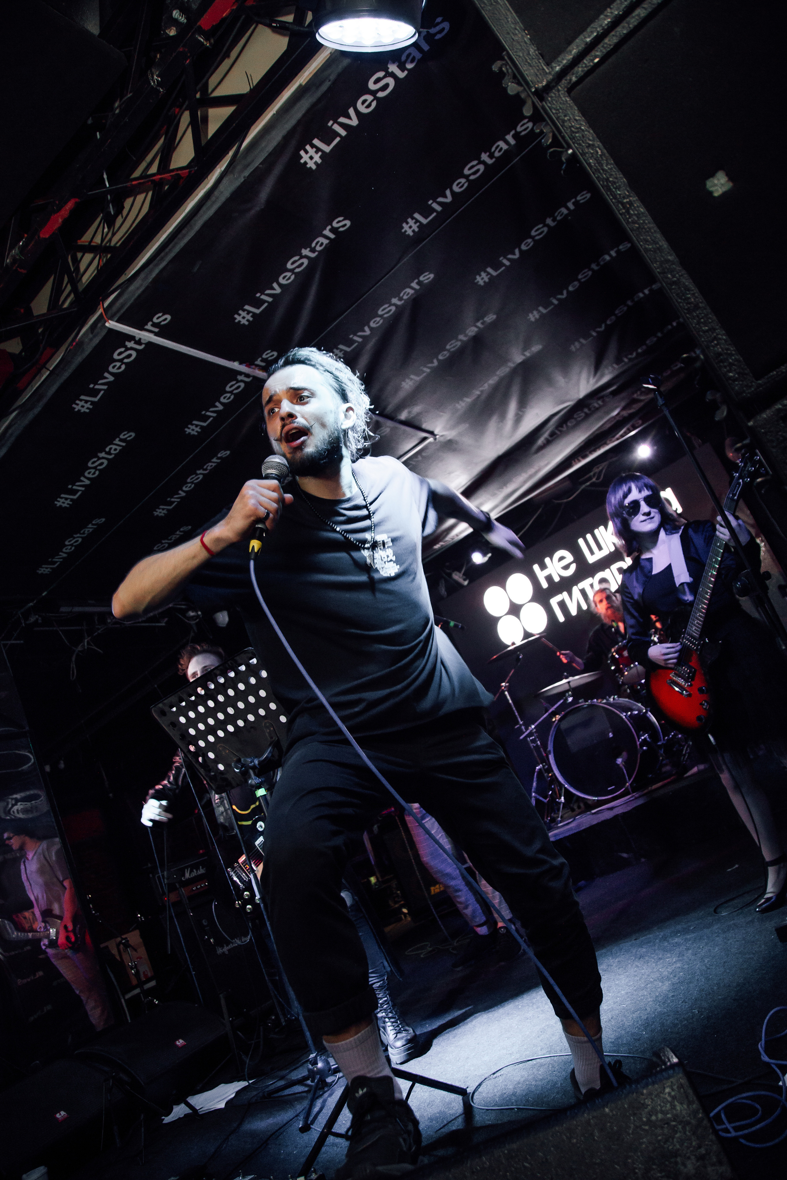 НЕ школа гитары. Свадебный Семейный Репортажный фотограф в Москве