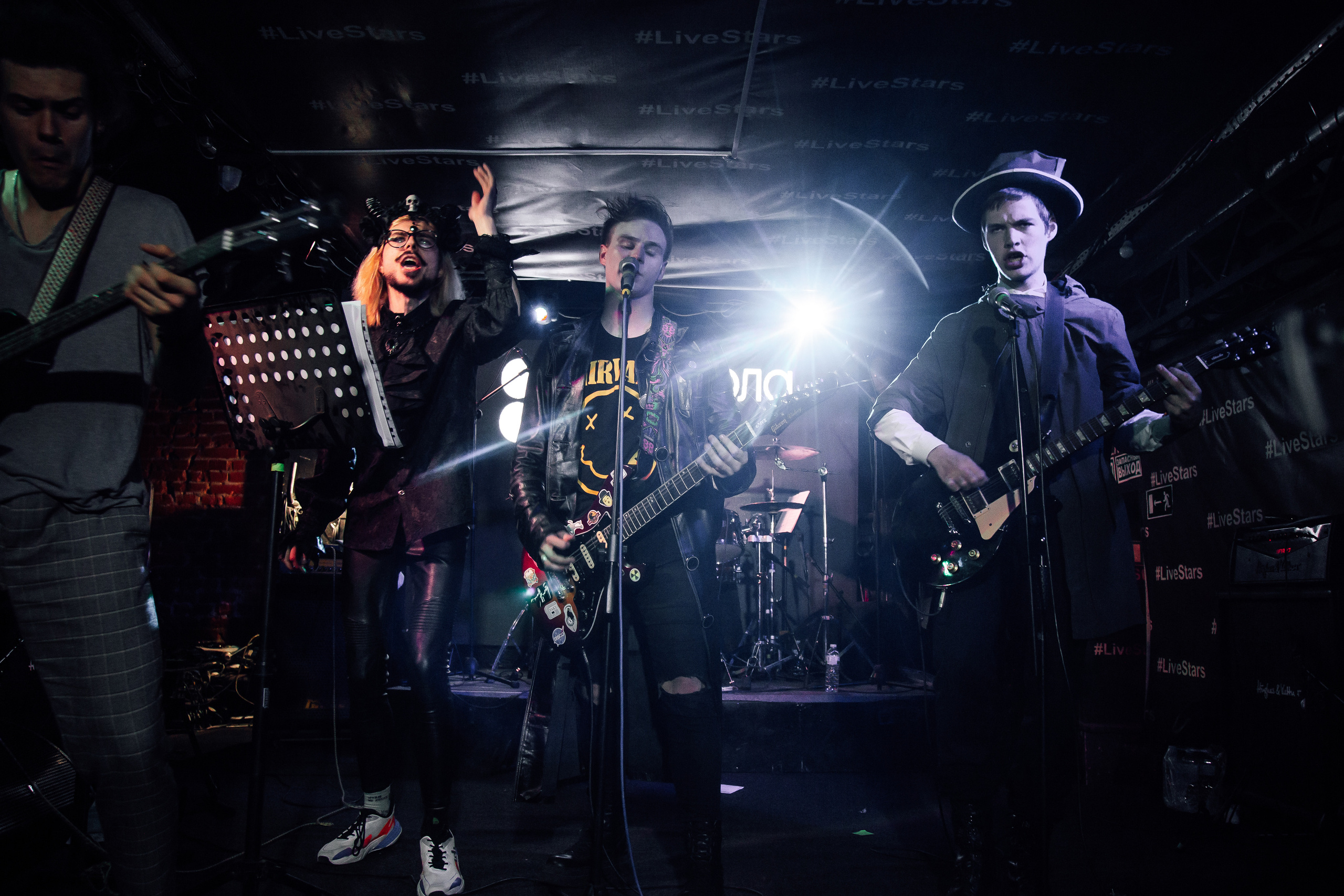 НЕ школа гитары. Свадебный Семейный Репортажный фотограф в Москве