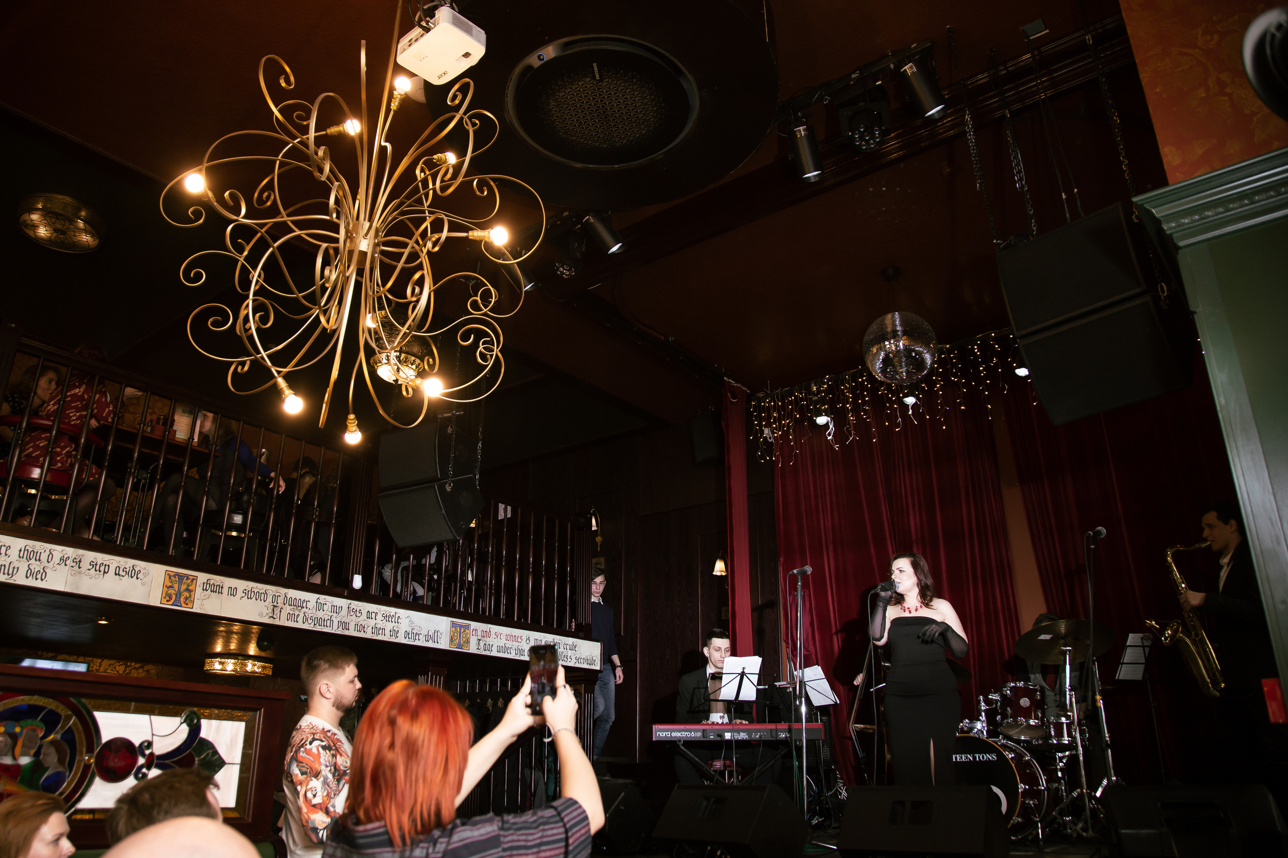 Школа голоса. Свадебный Семейный Репортажный фотограф в Москве