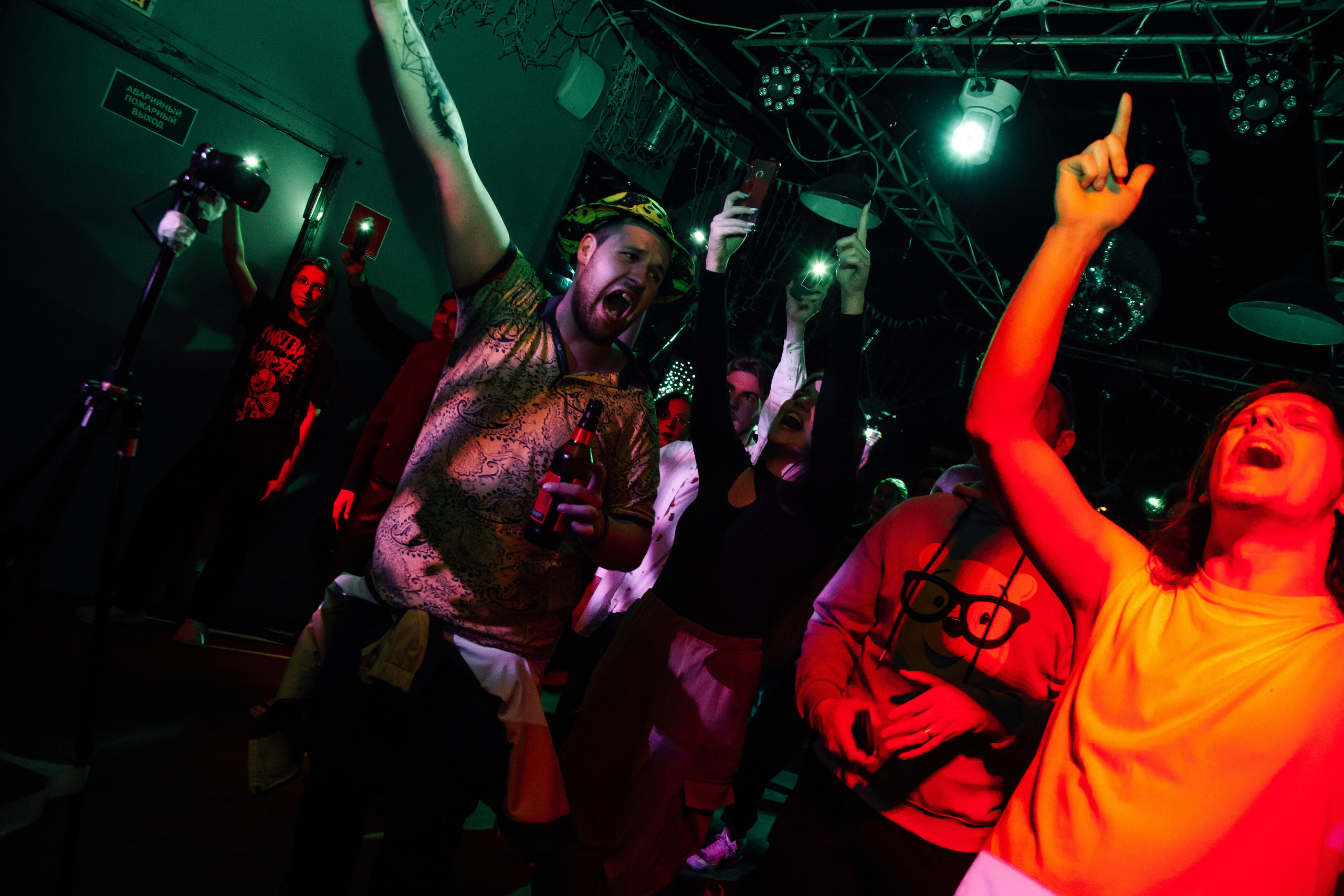 НЕ школа гитары. Свадебный Семейный Репортажный фотограф в Москве