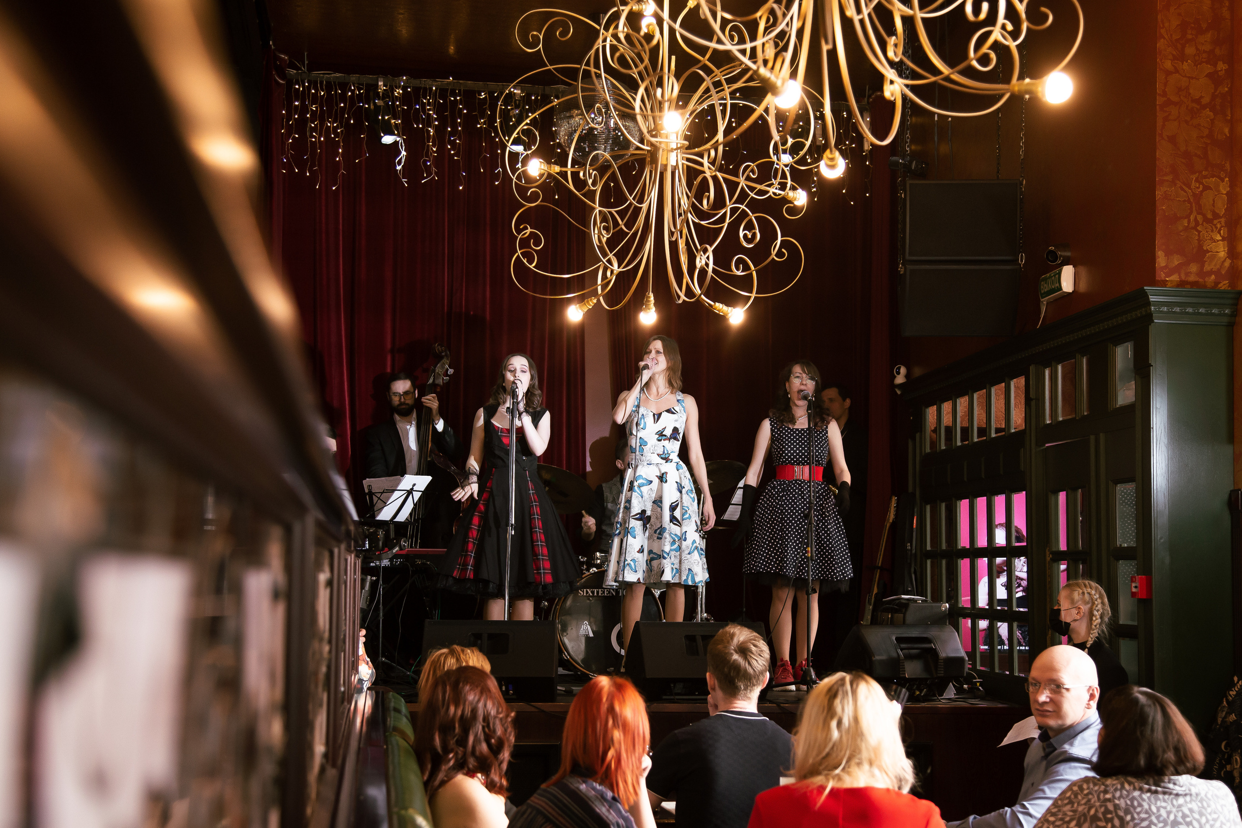 Школа голоса. Свадебный Семейный Репортажный фотограф в Москве