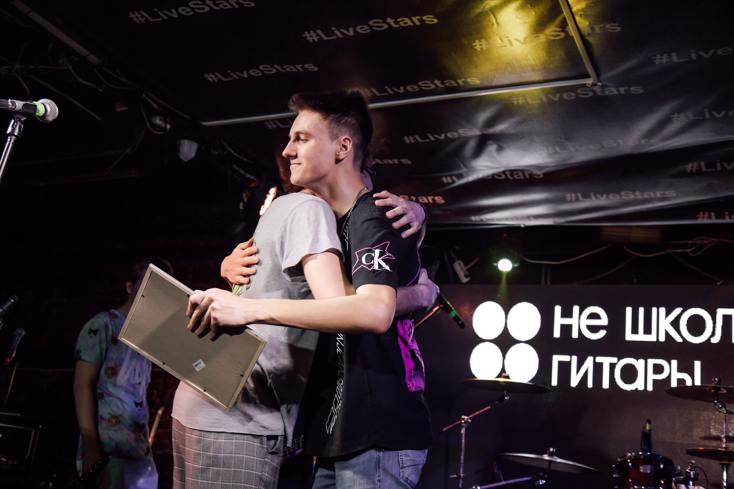 НЕ школа гитары. Свадебный Семейный Репортажный фотограф в Москве