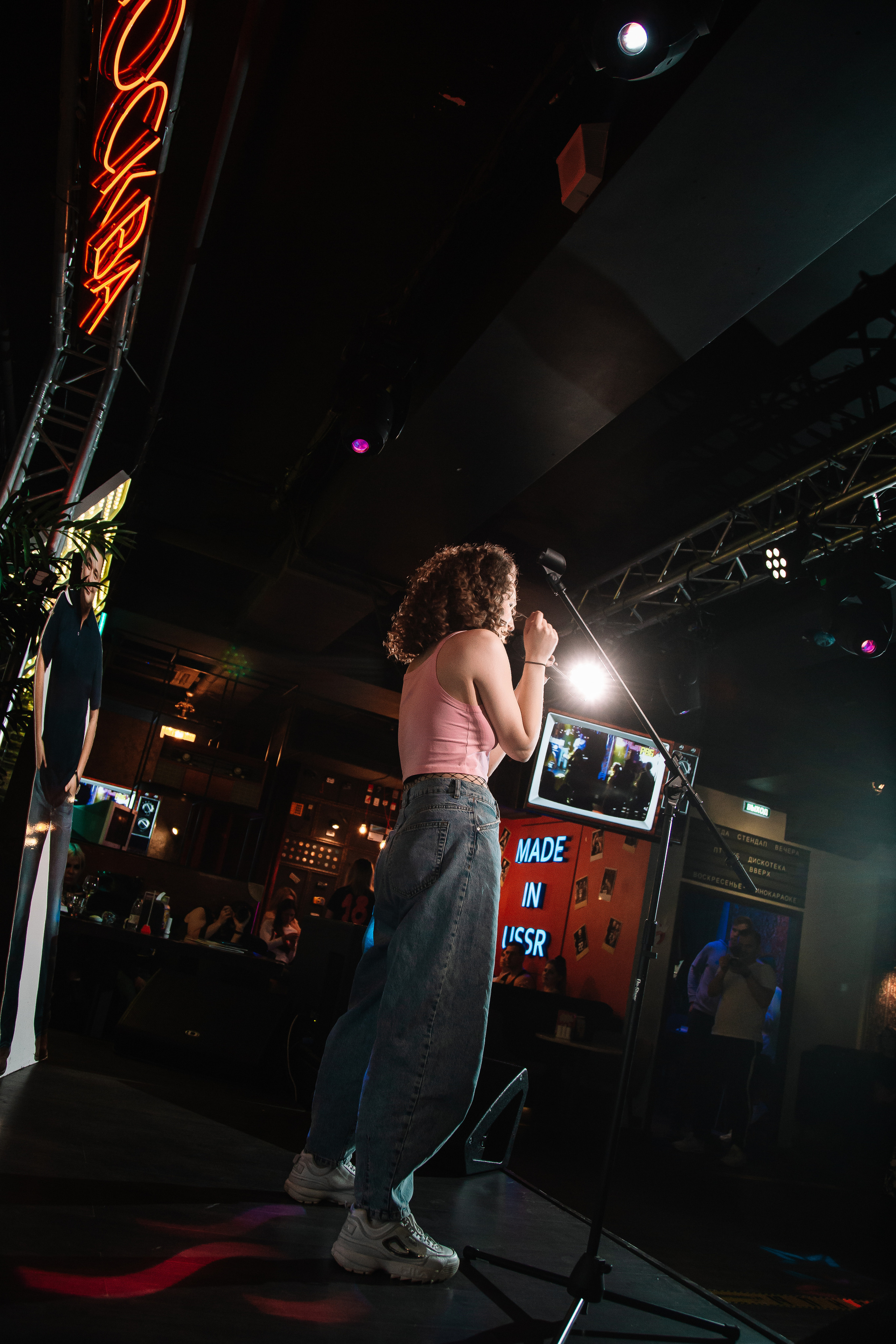 Руки в Верх бар. Свадебный Семейный Репортажный фотограф в Москве