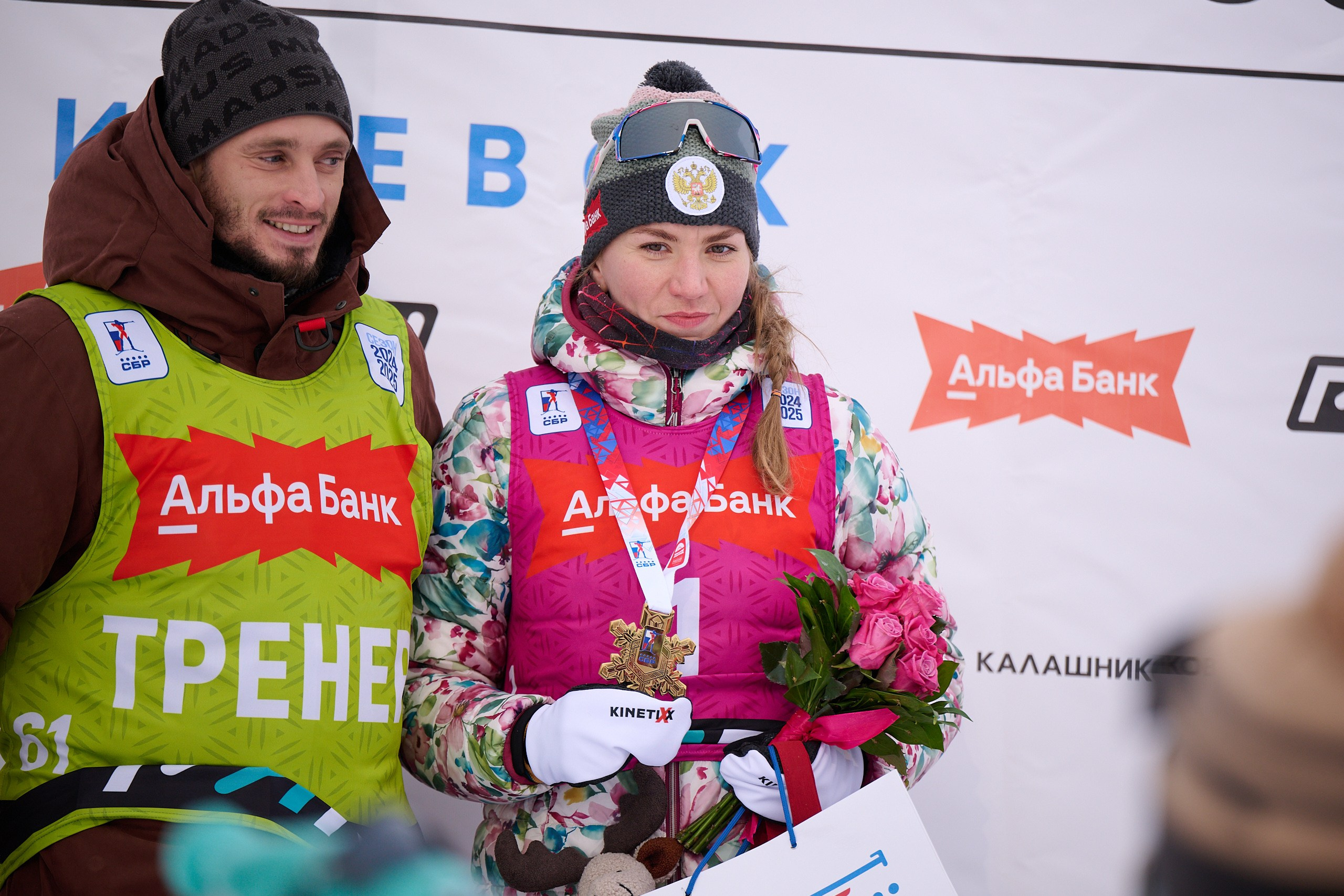 Биатлон. Чемпионат России — 2024/2025, 3-й этап, Ижевск. Ижевская винтовка. Спортивный репортажный фотограф в Ижевске Сергей Мерзляков