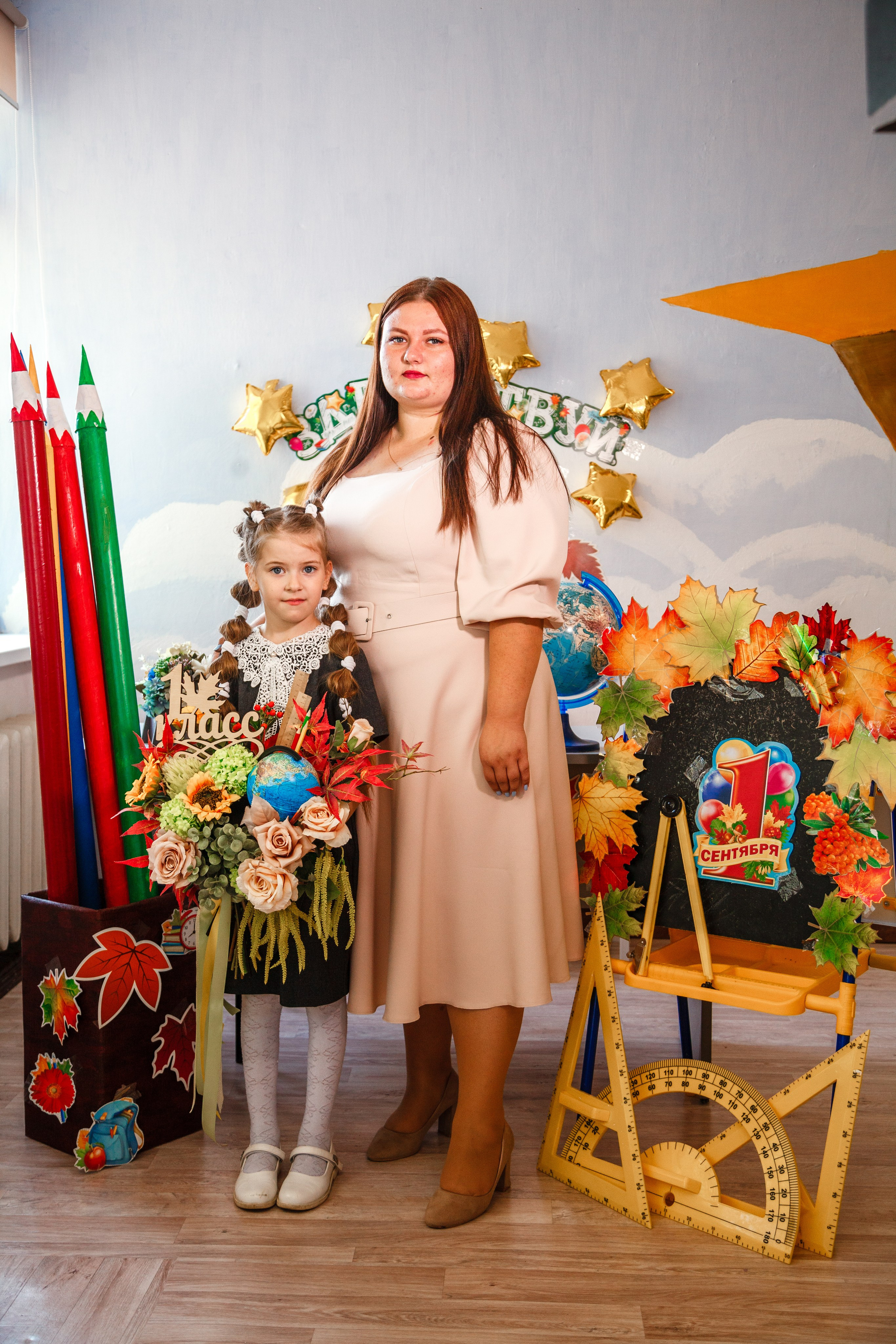 1 класс. Свадебный и семейный фотограф в Армавире