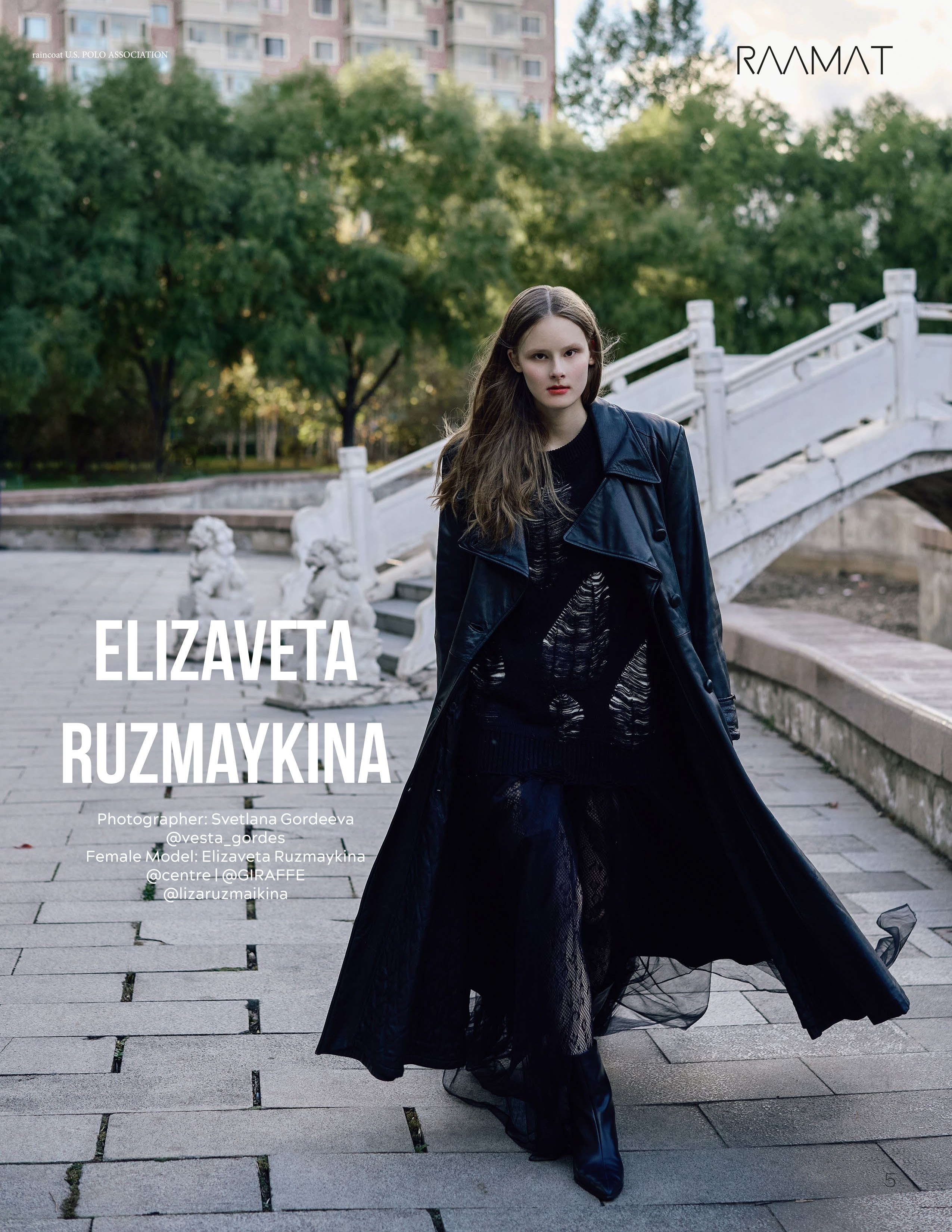 Chinatown. Светлана Гордеева. Портретный фотограф