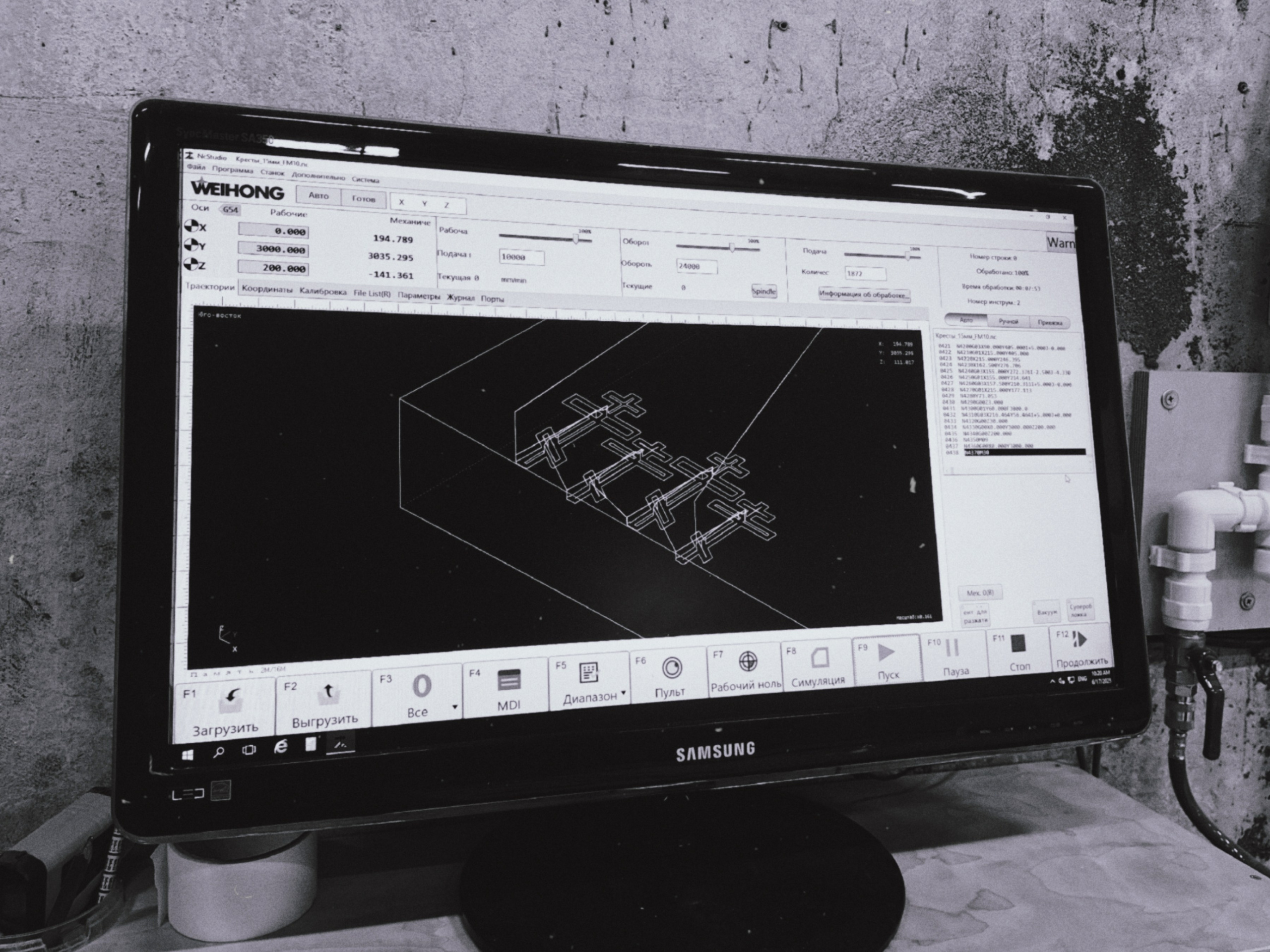 ㅤㅤ. Анна Мильч