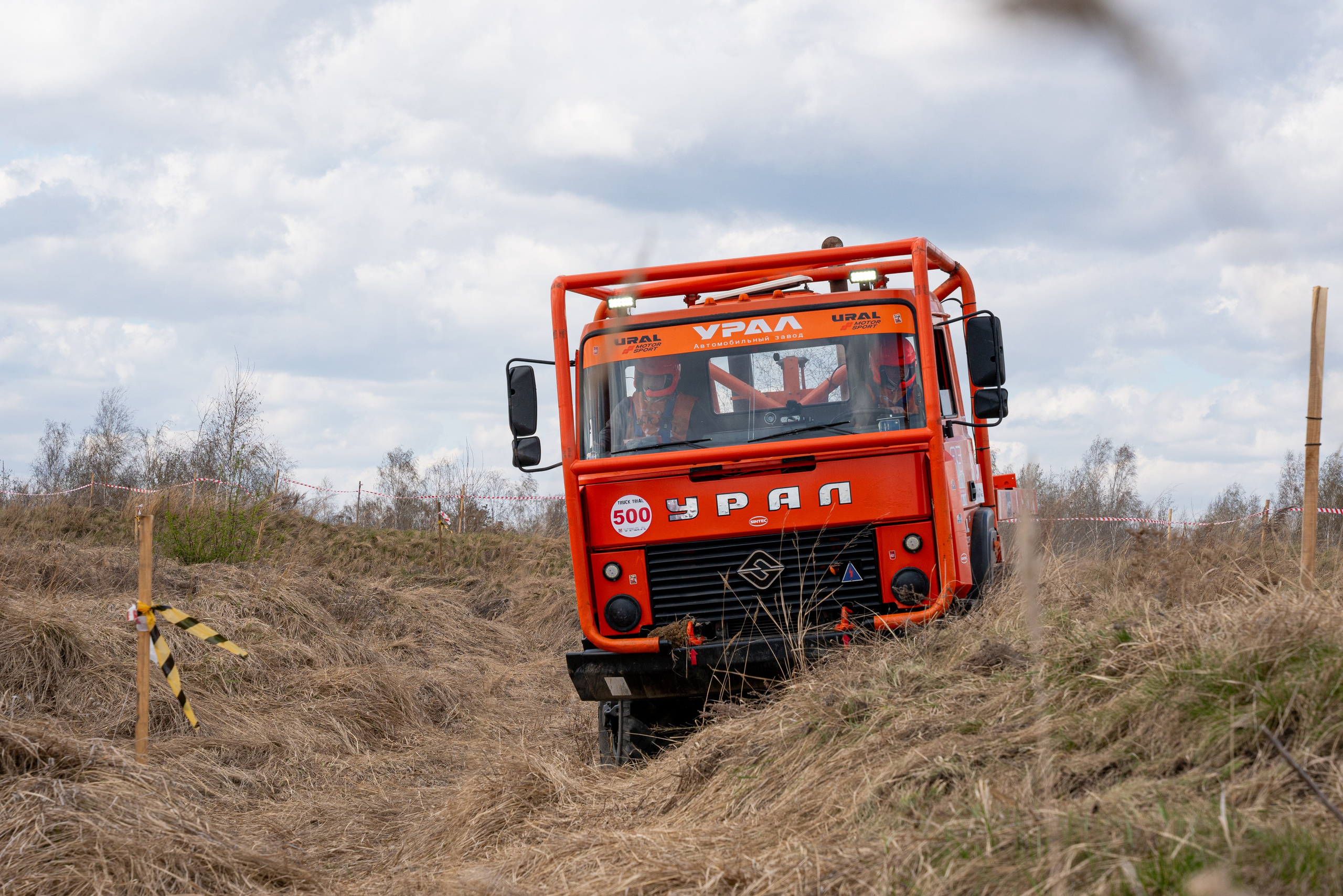 ГРУЗОВОЙ ТРИАЛ 2026. Фотограф на любое мероприятие