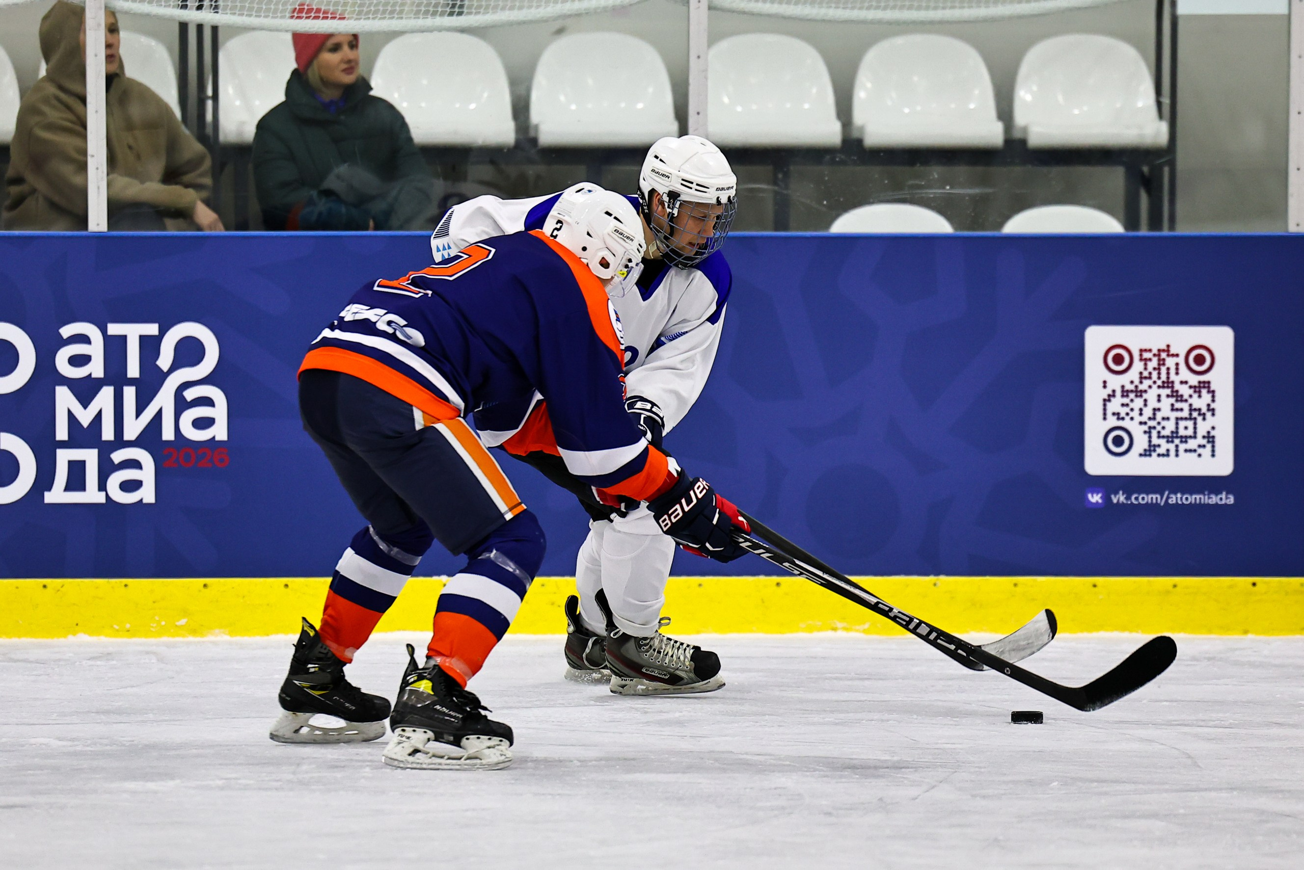 АТОМИАДА Зима 2026. Фототерапевт Ева Бунеева