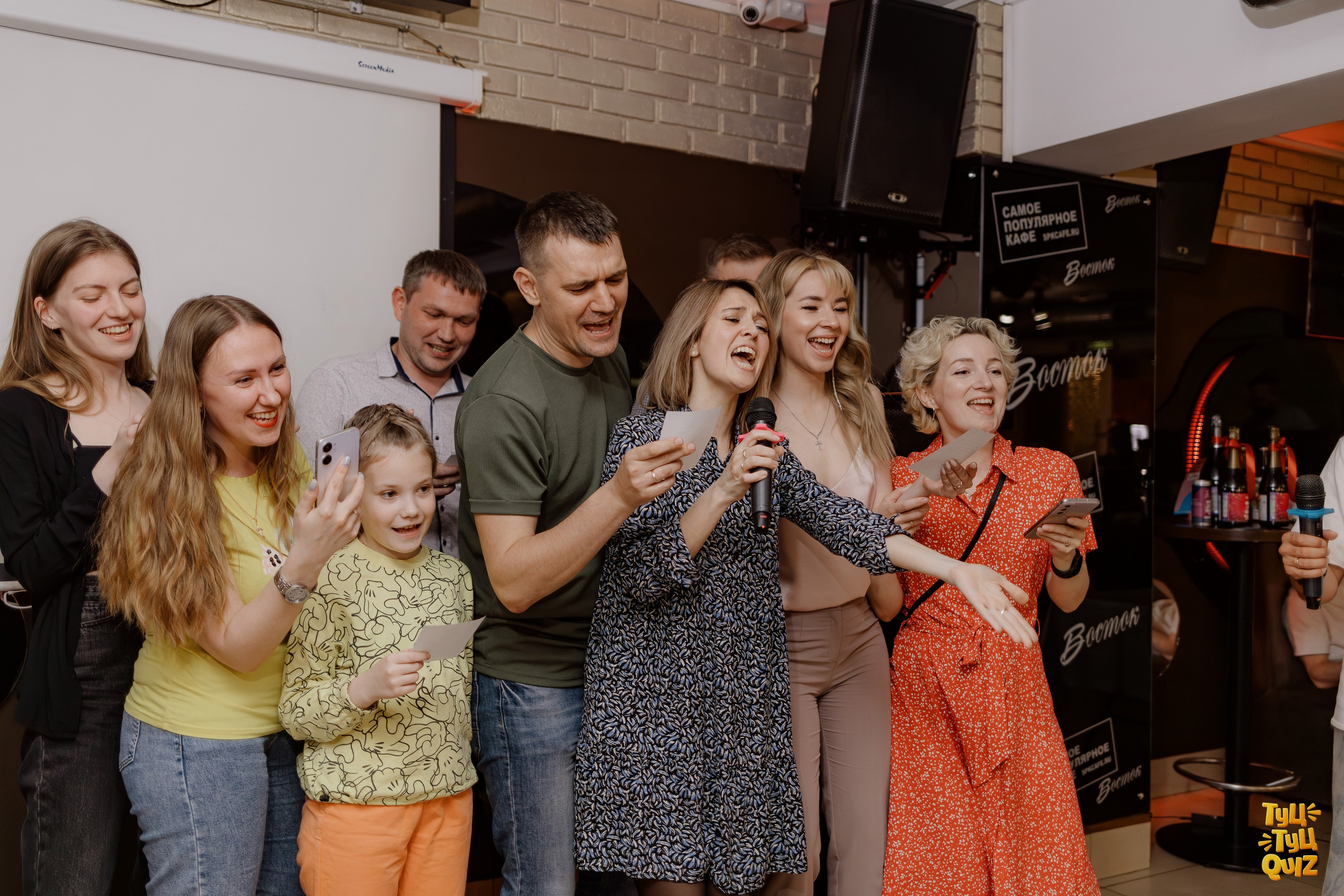 Туц Туц Quiz. Свадебный и репортажный фотограф Киров | Вадим Карпук