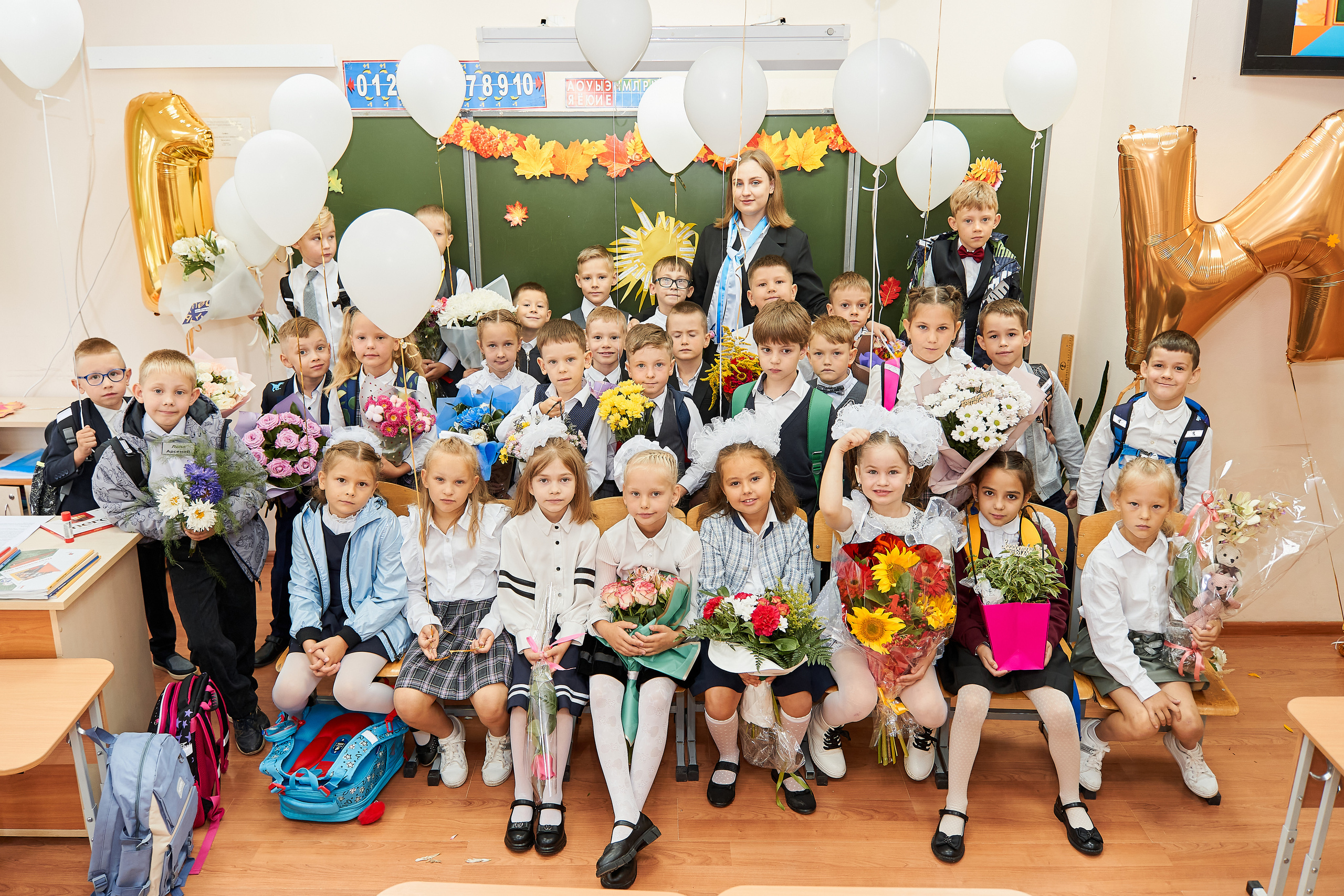 1 СЕНТЯБРЯ. Свадебный фотограф Наталья Помазкина | Репортаж Екатеринбург Москва