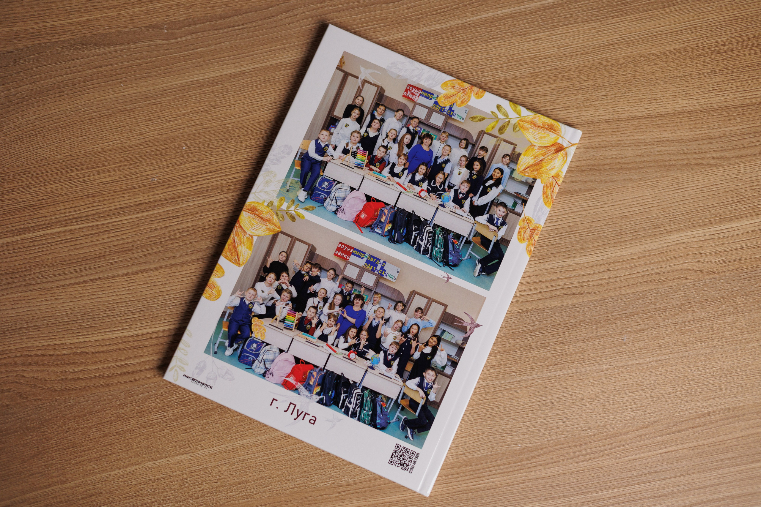 3 разв. для Цен-2. Выпускные альбомы в Луге/Школьные съёмки