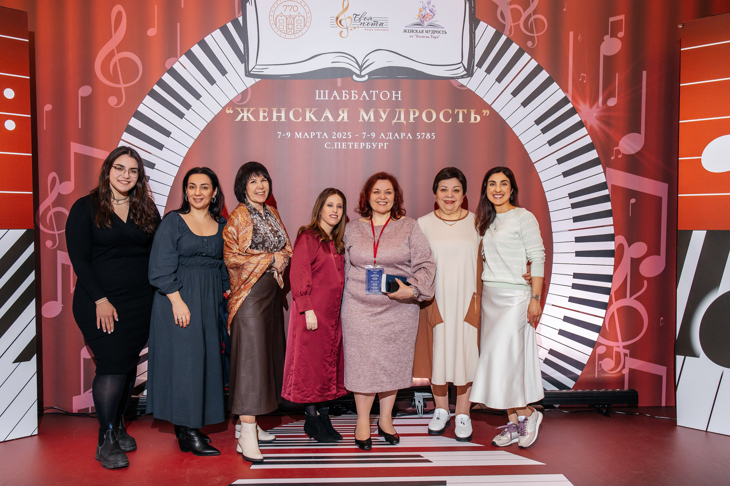 Шаббатон. Фотограф в Санкт-Петербурге Виктория Безверхая