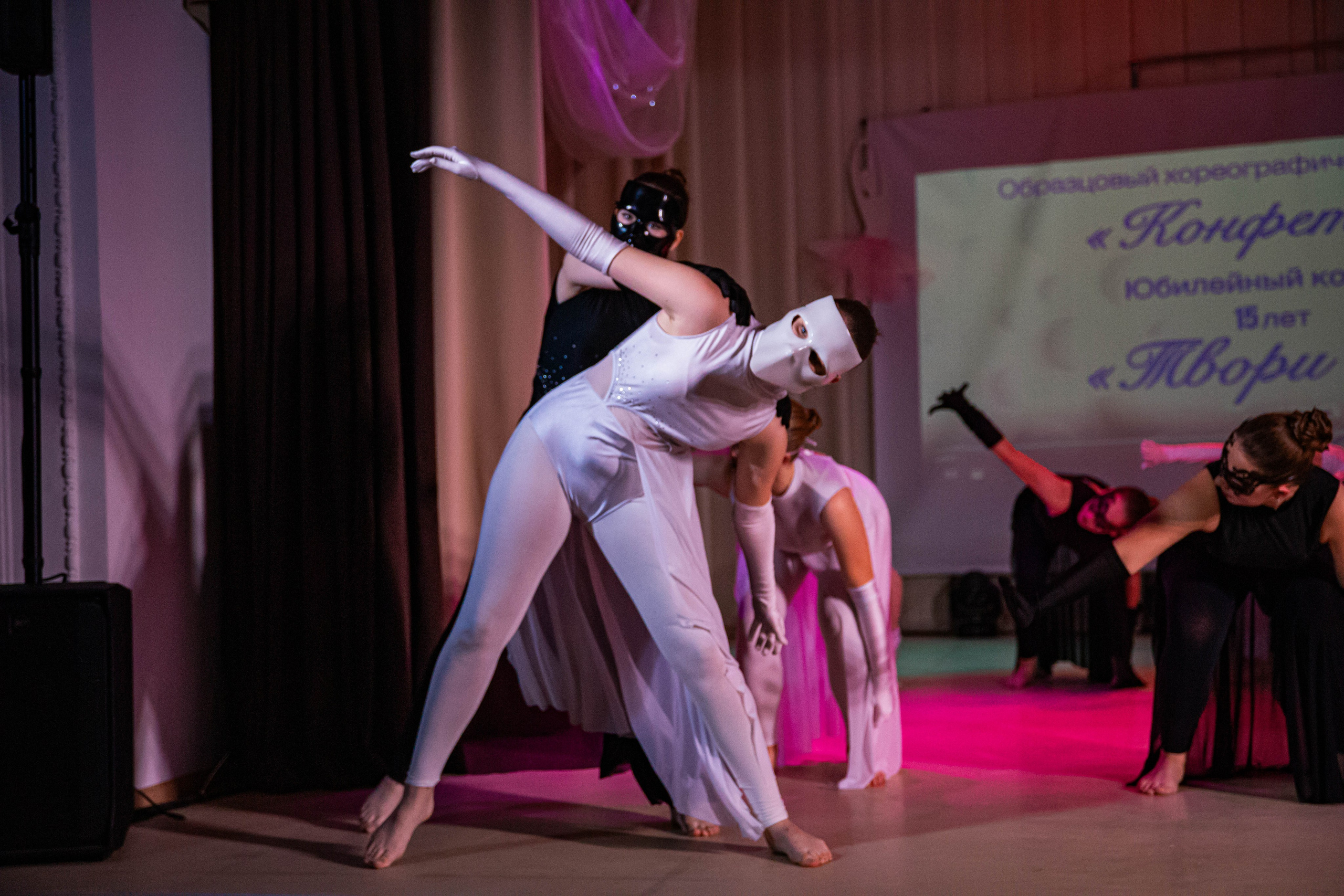 «Конфетти» Юбилейный концерт «Твори Добро». Фотограф Дарья Маташкова