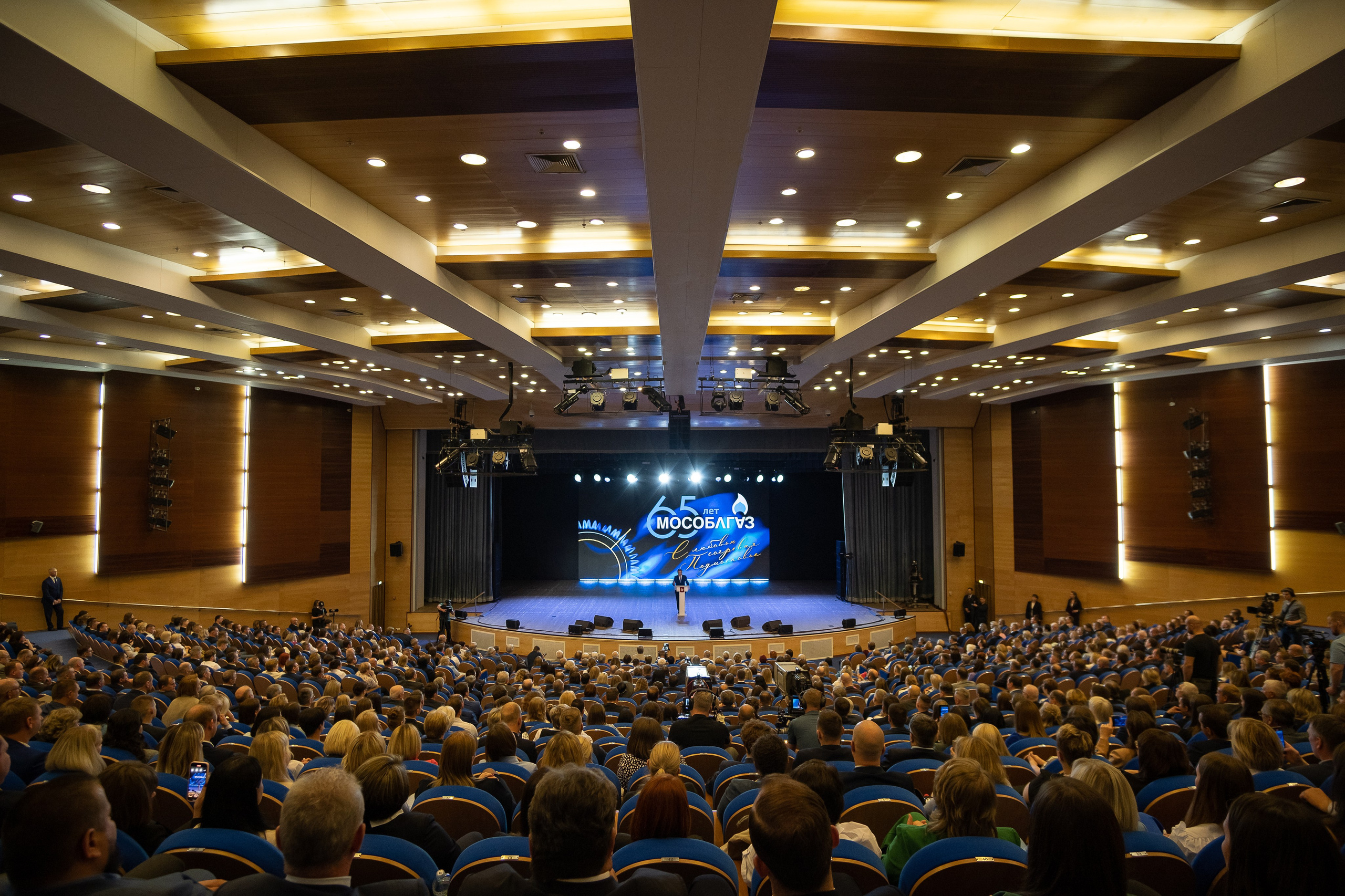 Деловая программа. Дмитрий Шишкин