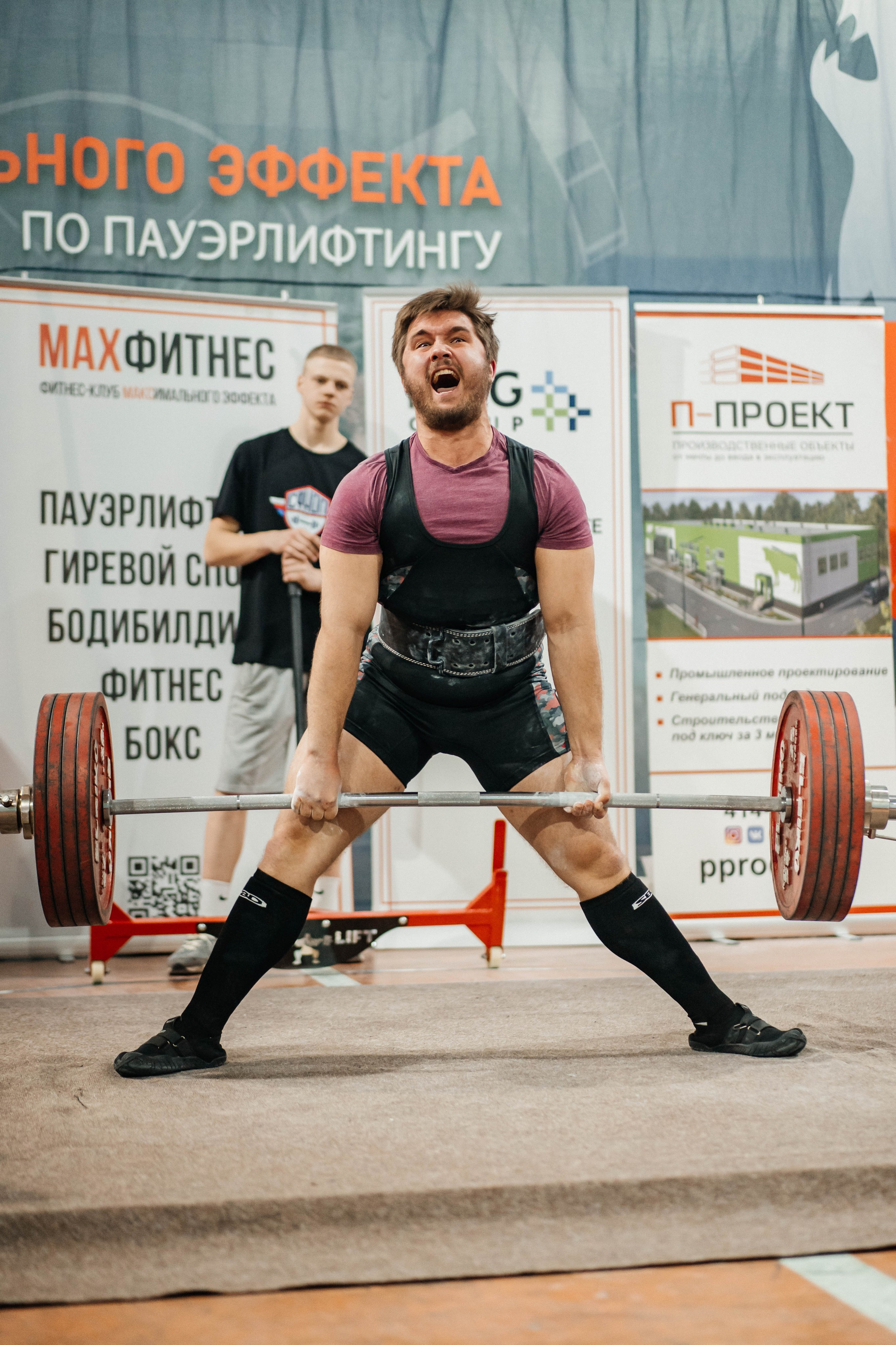 Попытка. Фотограф Олеся Мочалова. Москва. Нижний Новгород