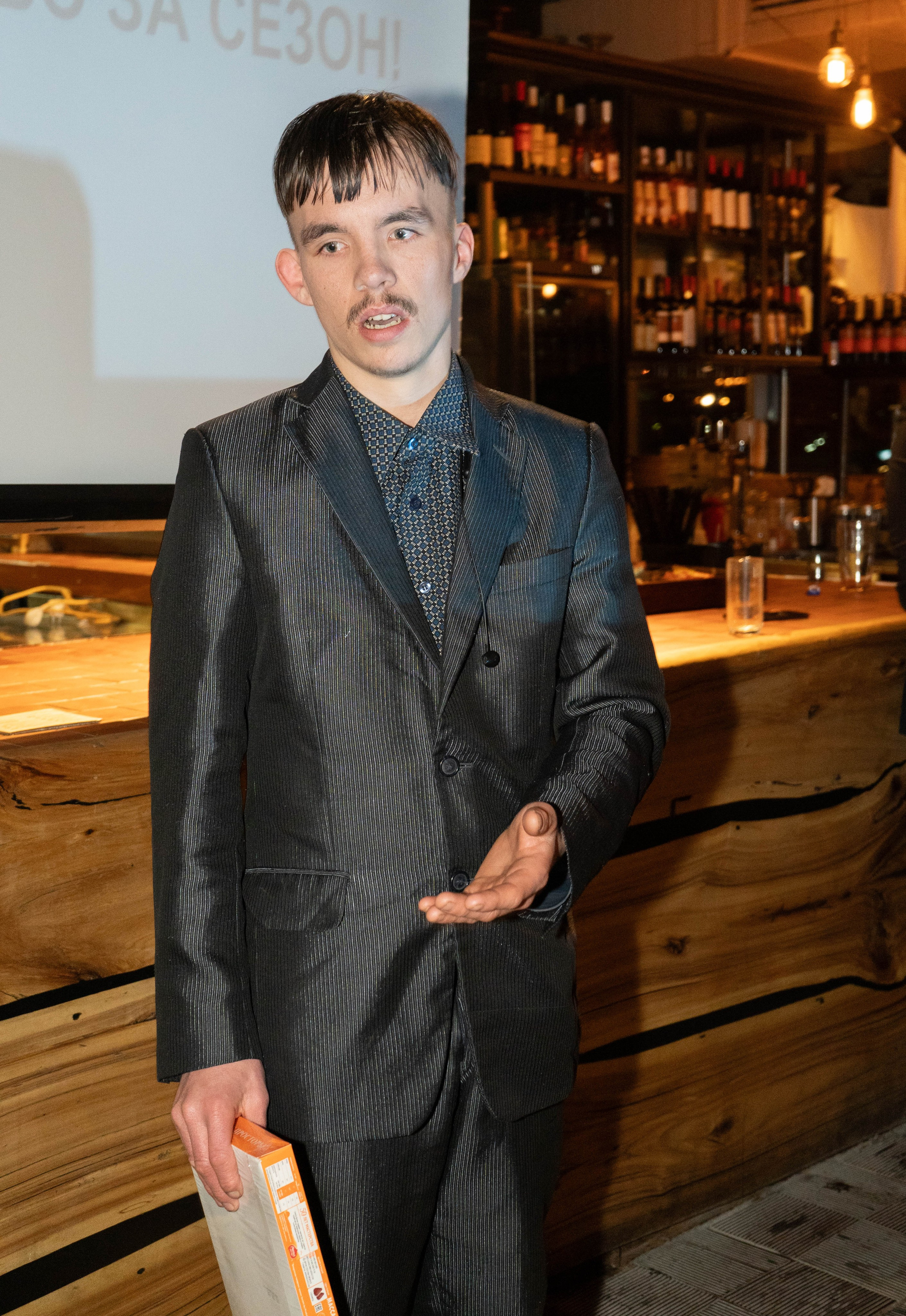 Супра. Фотограф из Владивостока Юлия Черепова