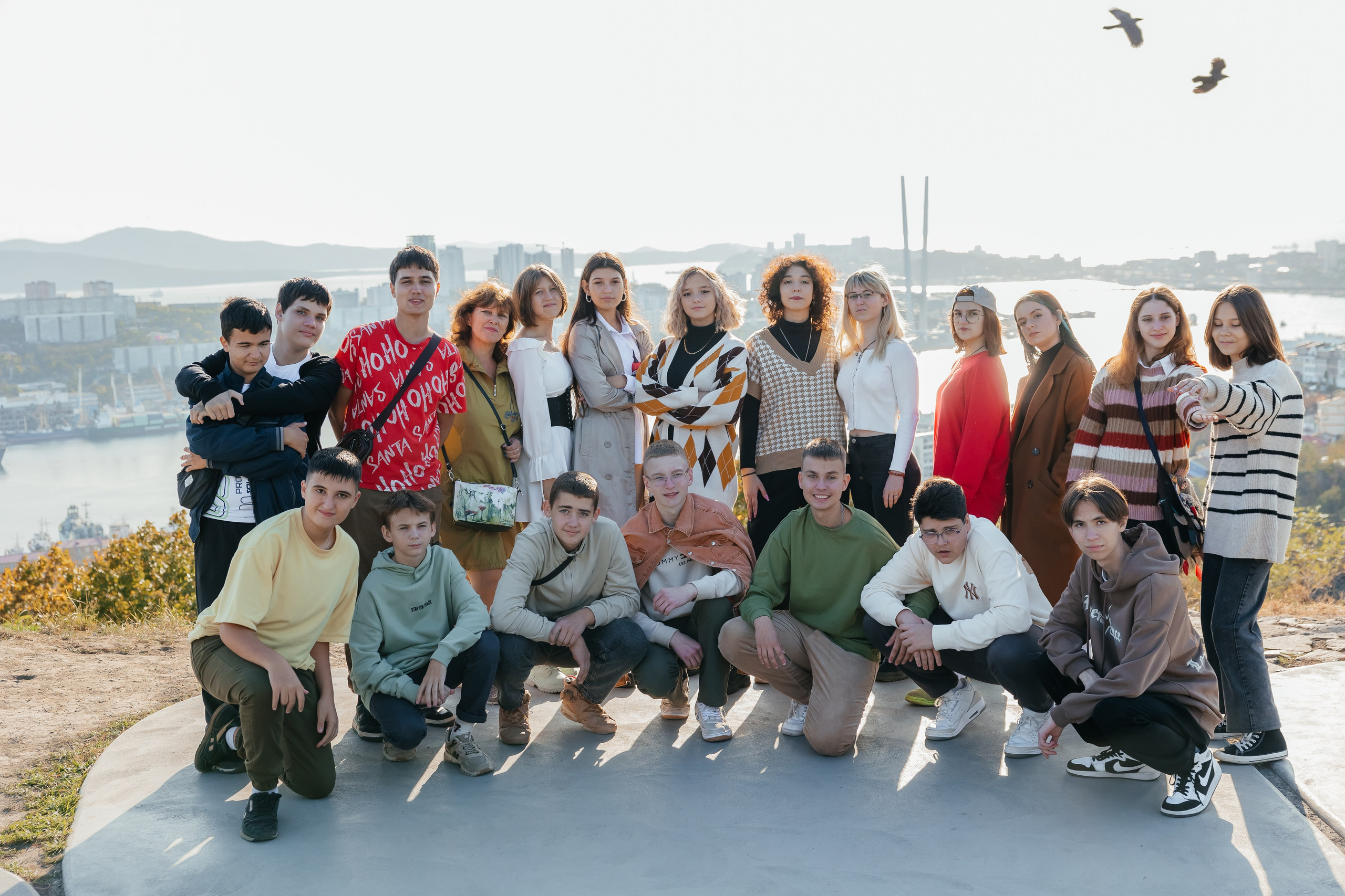 9 класс. Главная