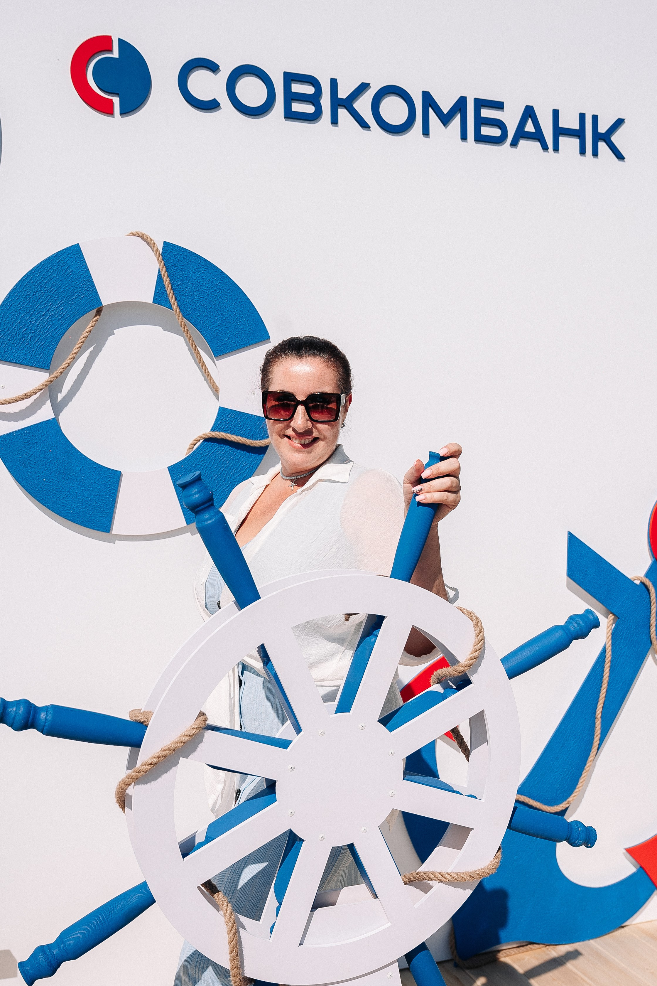 Совкомбанк. Фотограф в Хабаровске Швендых Рудольф